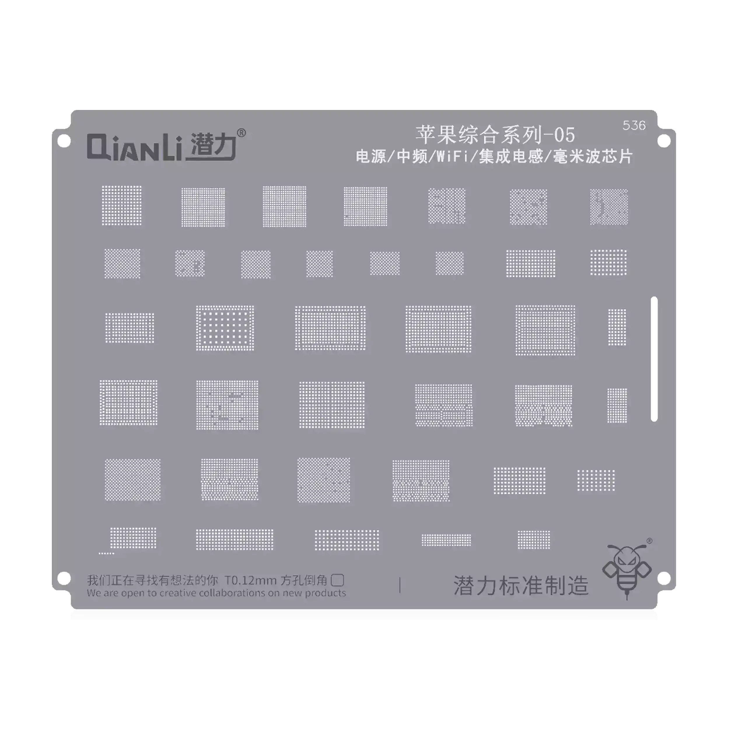 Bumblebee Stencil (QS536) Apple CPU 05 - Power Supply / MF / Wifi / Integrated Coil / Millimeter-Wave IC (Qianli)