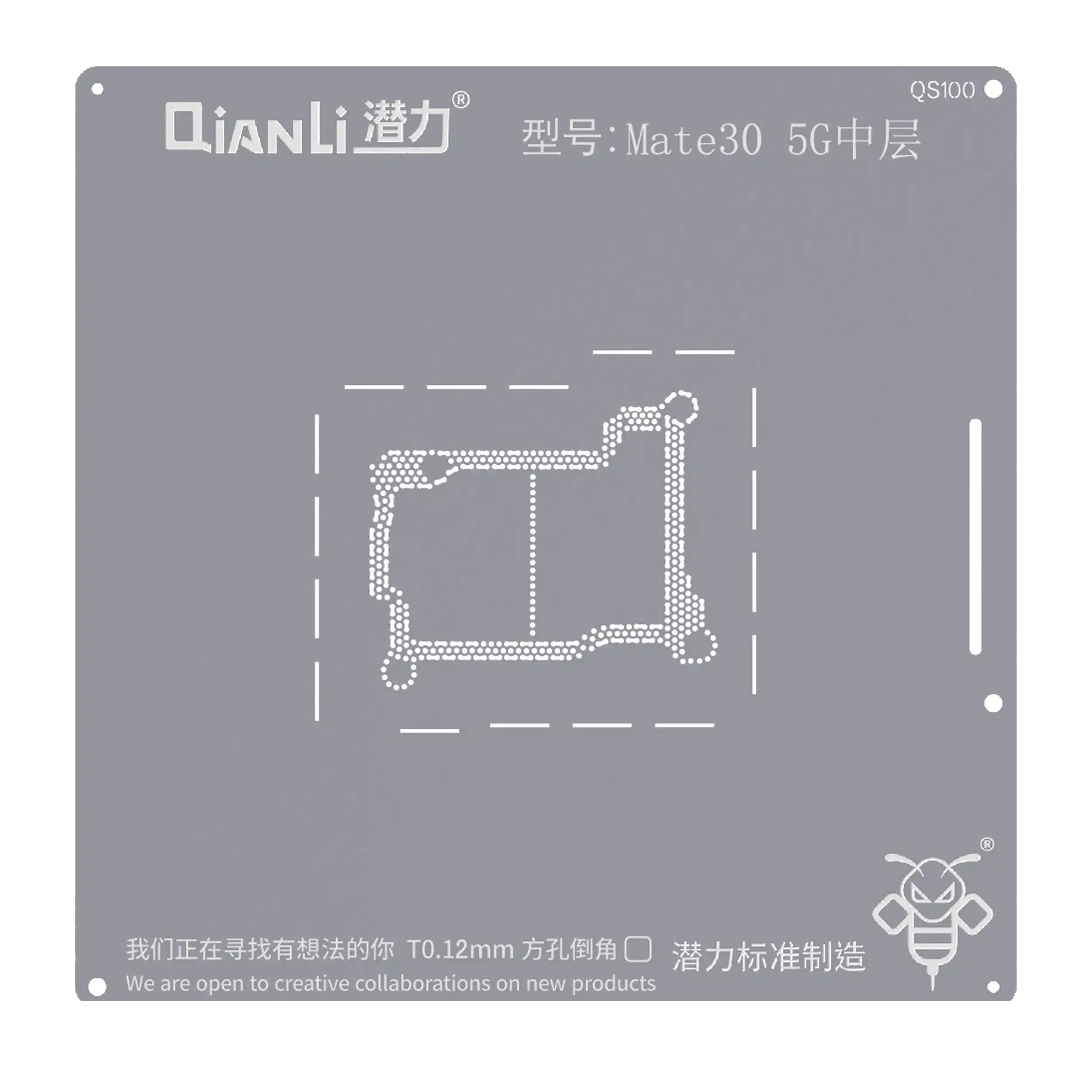 Bumblebee-Schablone (QS100) für Huawei Mate 30 5G Mittelschicht (Qianli)