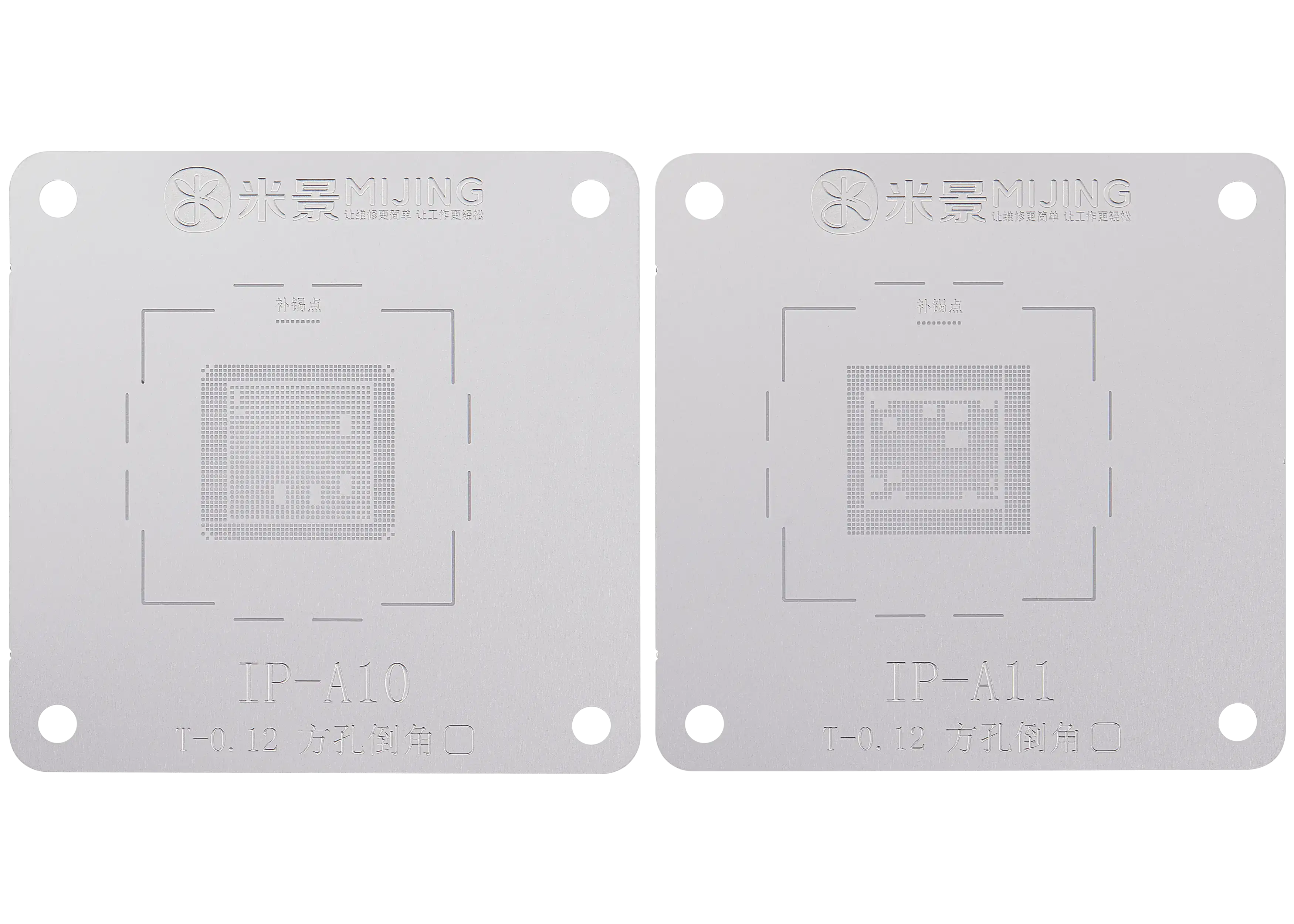 Z21 Max 9-in-1 CPU-Reballing-Schablone für A8 bis A18 (MiJing)