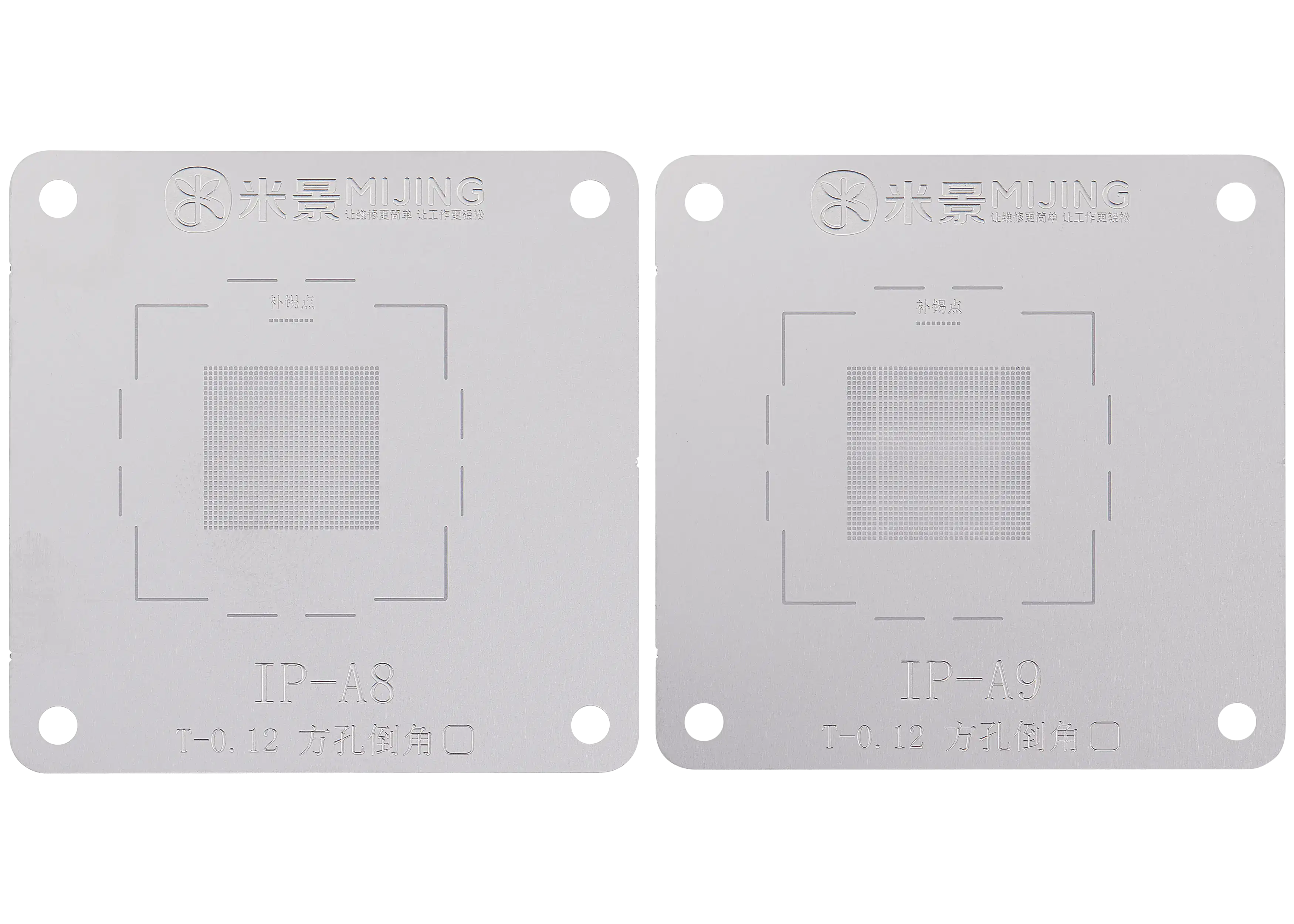 Z21 Max 9-in-1 CPU-Reballing-Schablone für A8 bis A18 (MiJing)