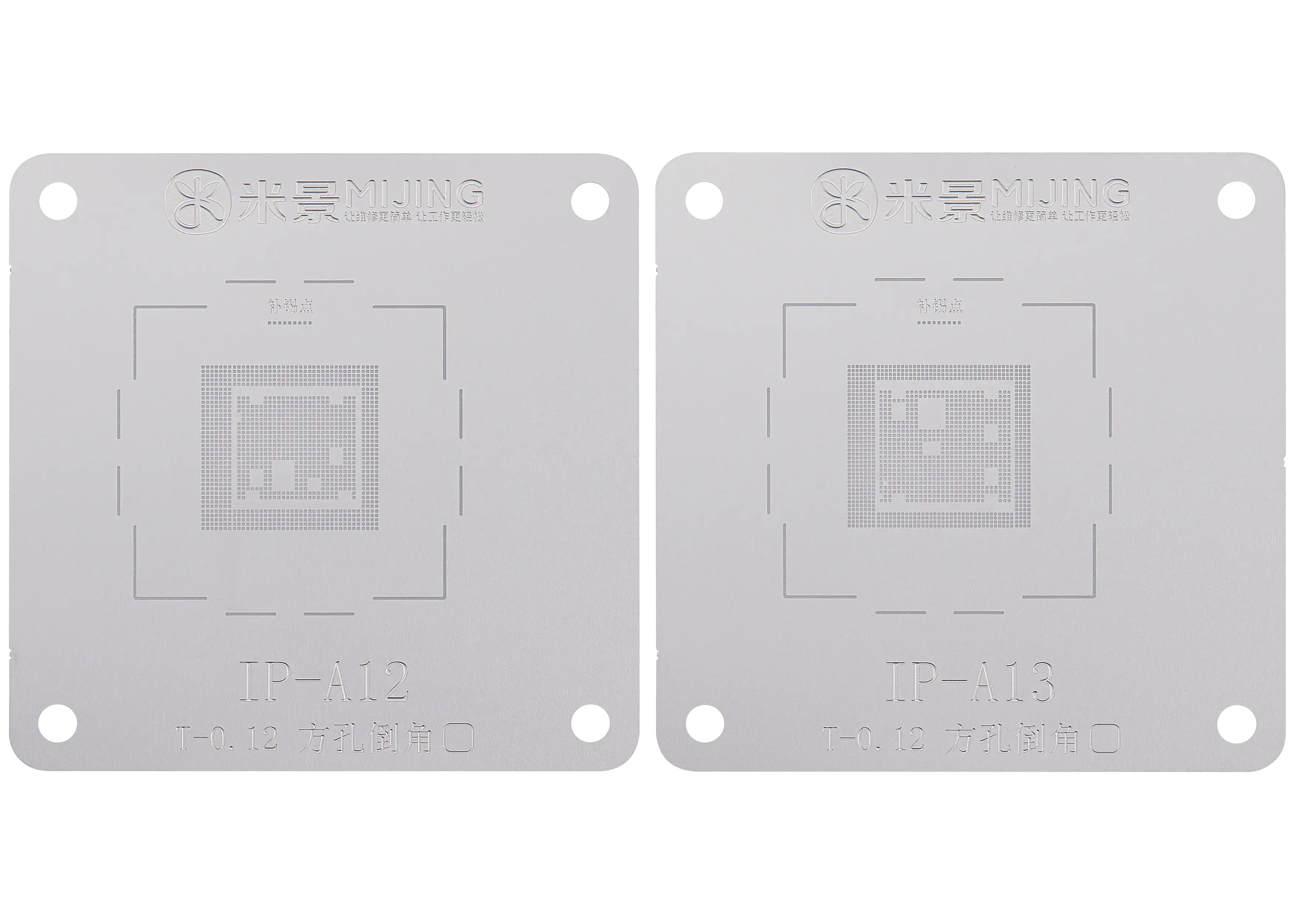 Z21 Max 9-in-1 CPU-Reballing-Schablone für A8 bis A18 (MiJing)