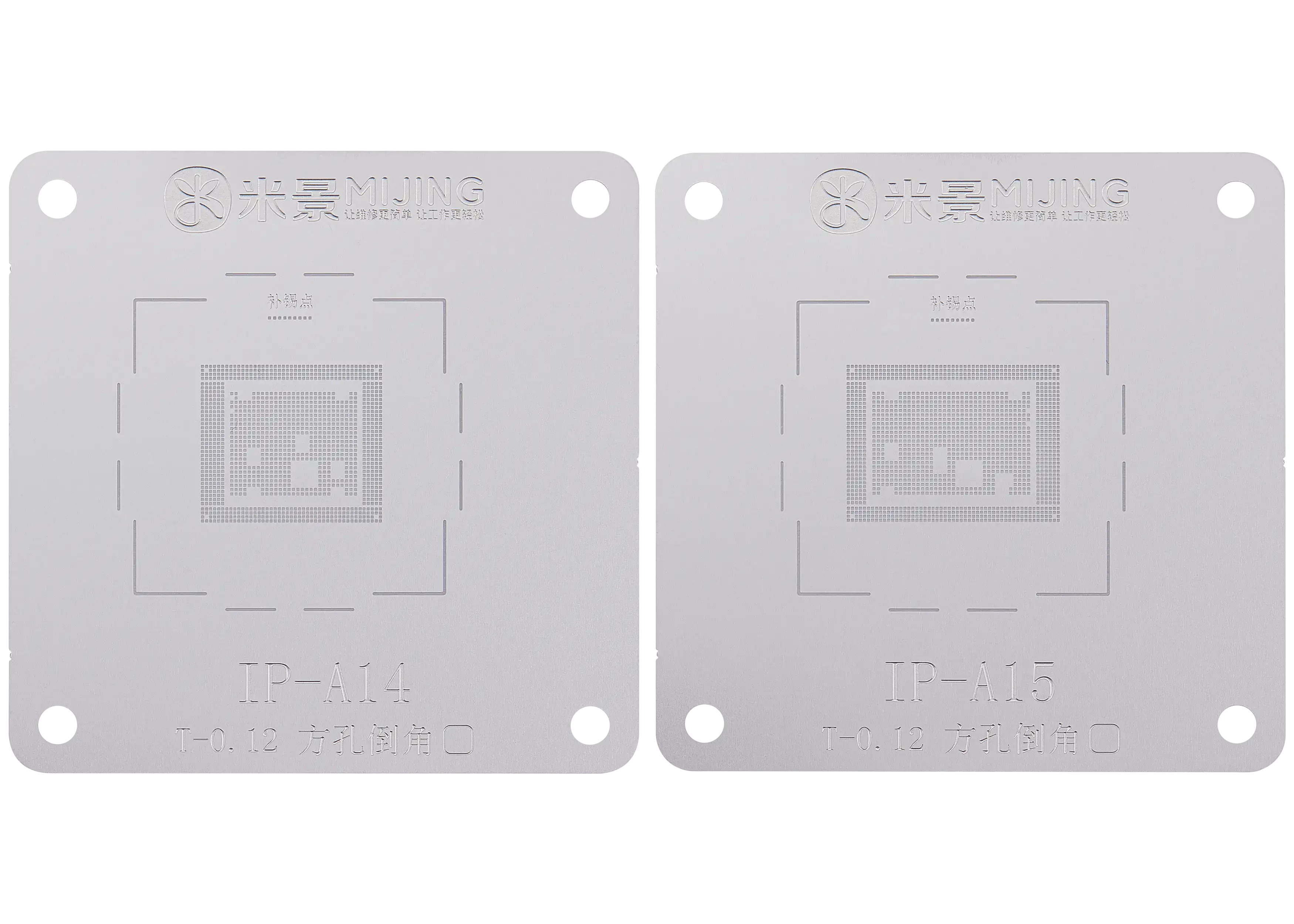 Z21 Max 9-in-1 CPU-Reballing-Schablone für A8 bis A18 (MiJing)
