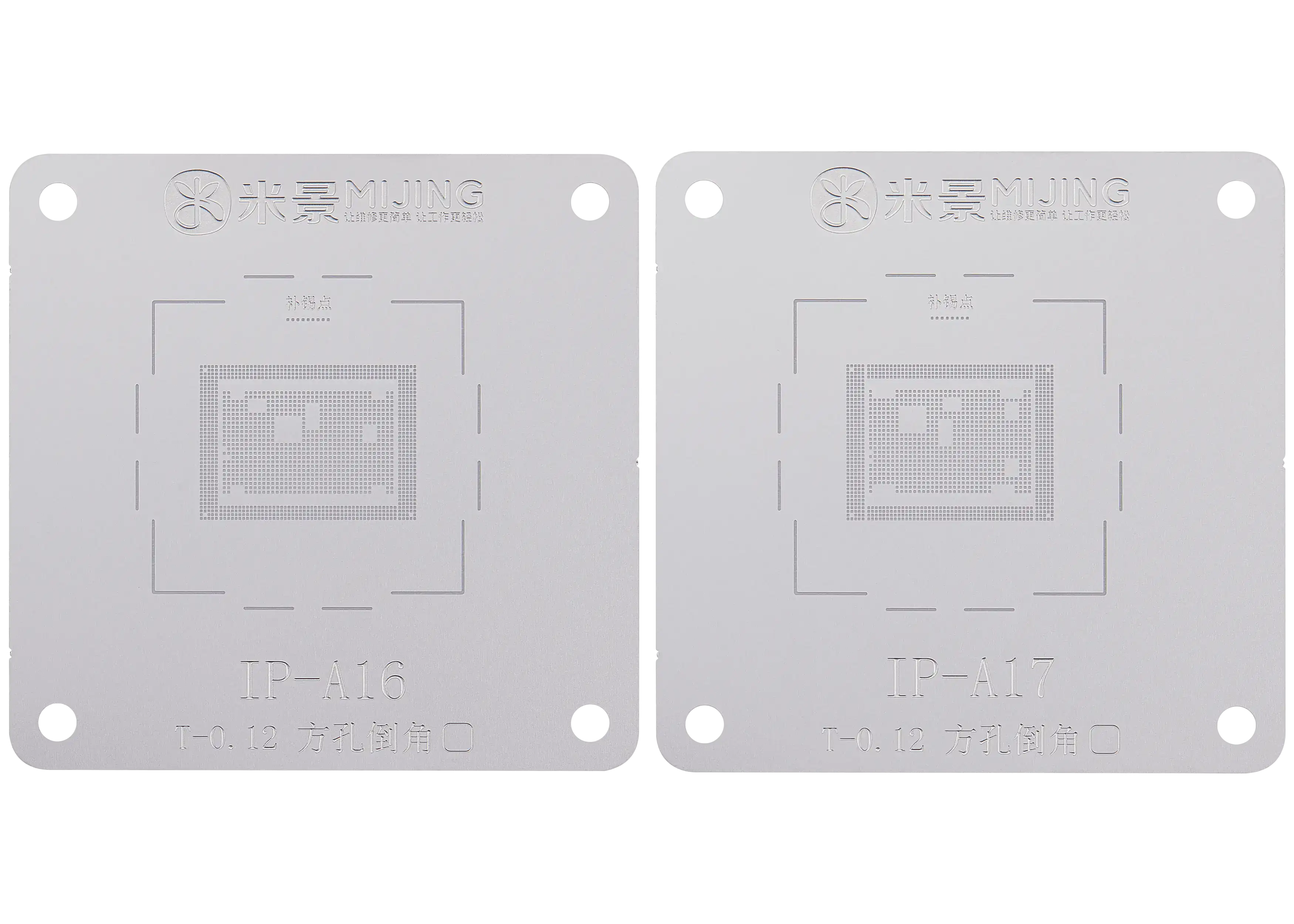 Z21 Max 9-in-1 CPU-Reballing-Schablone für A8 bis A18 (MiJing)