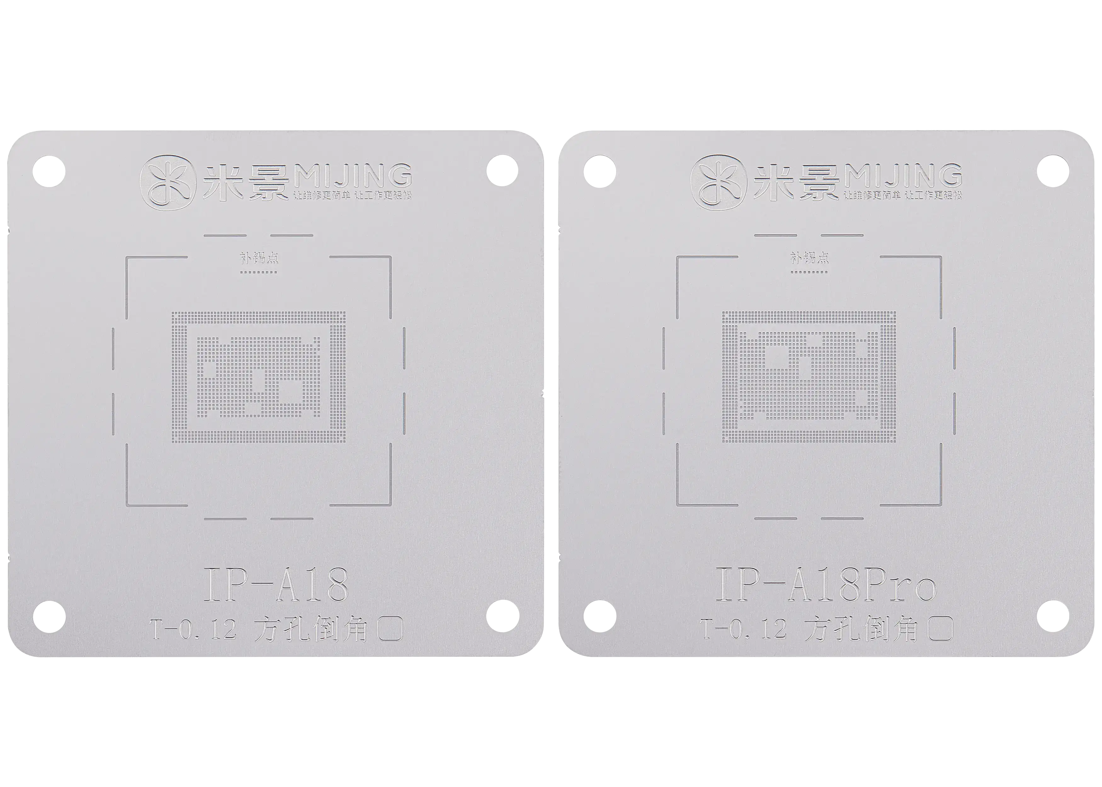 Z21 Max 9-in-1 CPU-Reballing-Schablone für A8 bis A18 (MiJing)