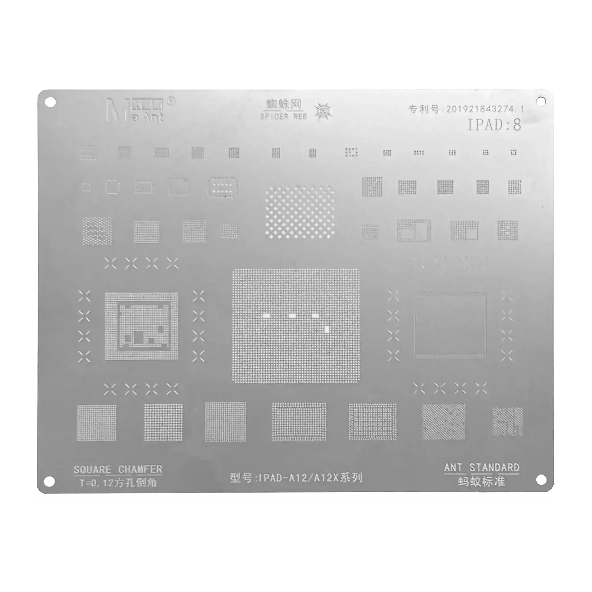 BGA Reballing-Schablone für iPad 8 / Air 2