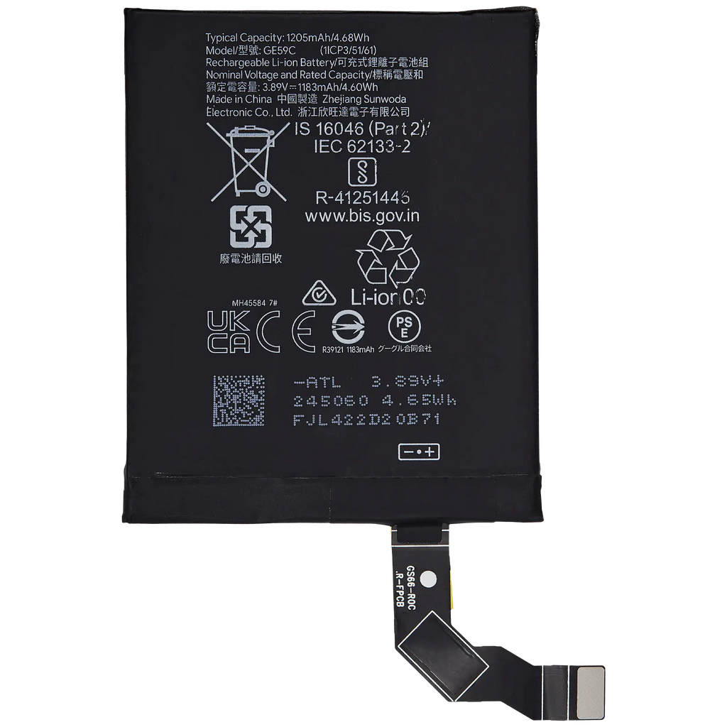 Ersatzakku (Sekundärbatterie) für Google Pixel 9 Pro Fold (GE59C)