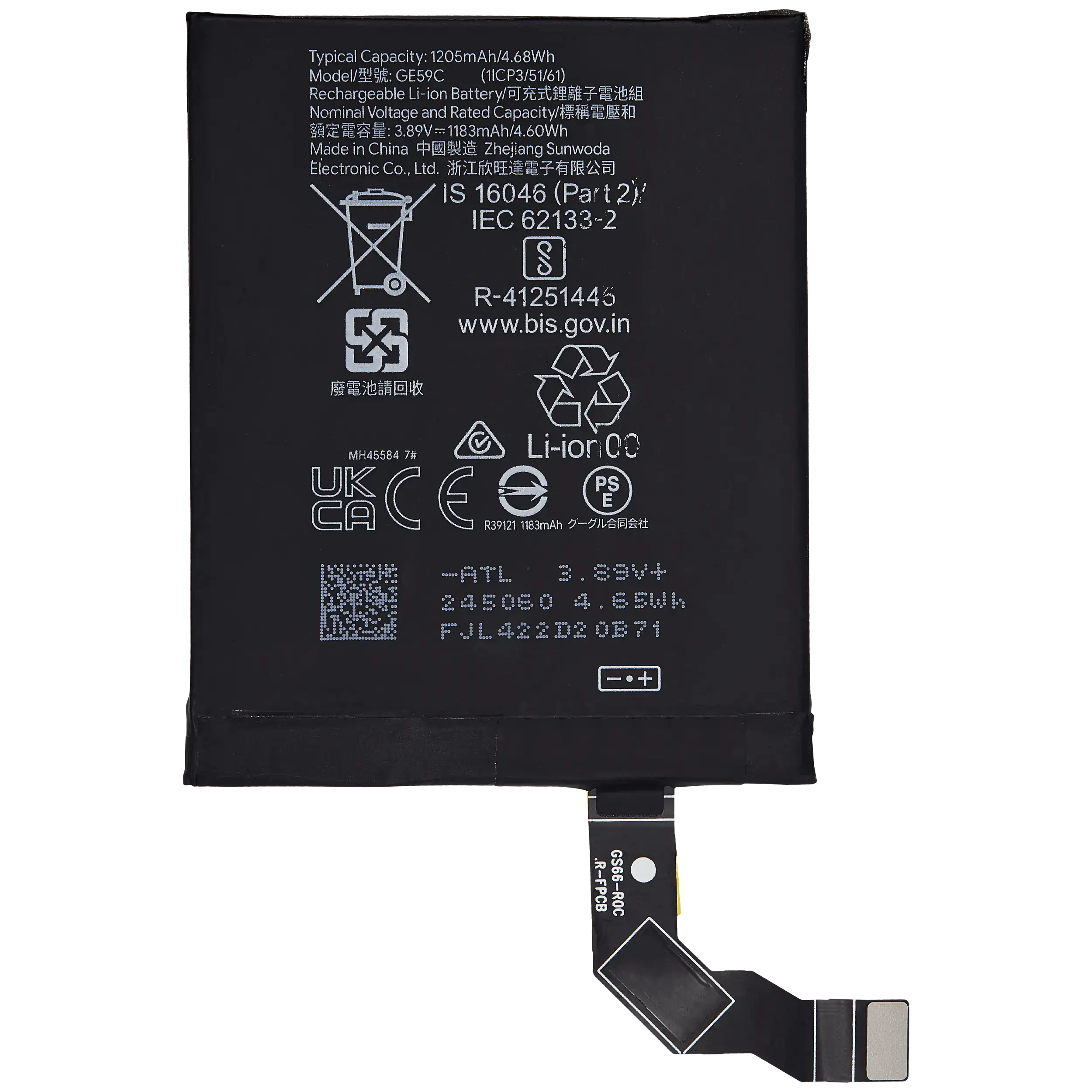 Ersatzakku (Sekundärbatterie) für Google Pixel 9 Pro Fold (GE59C)