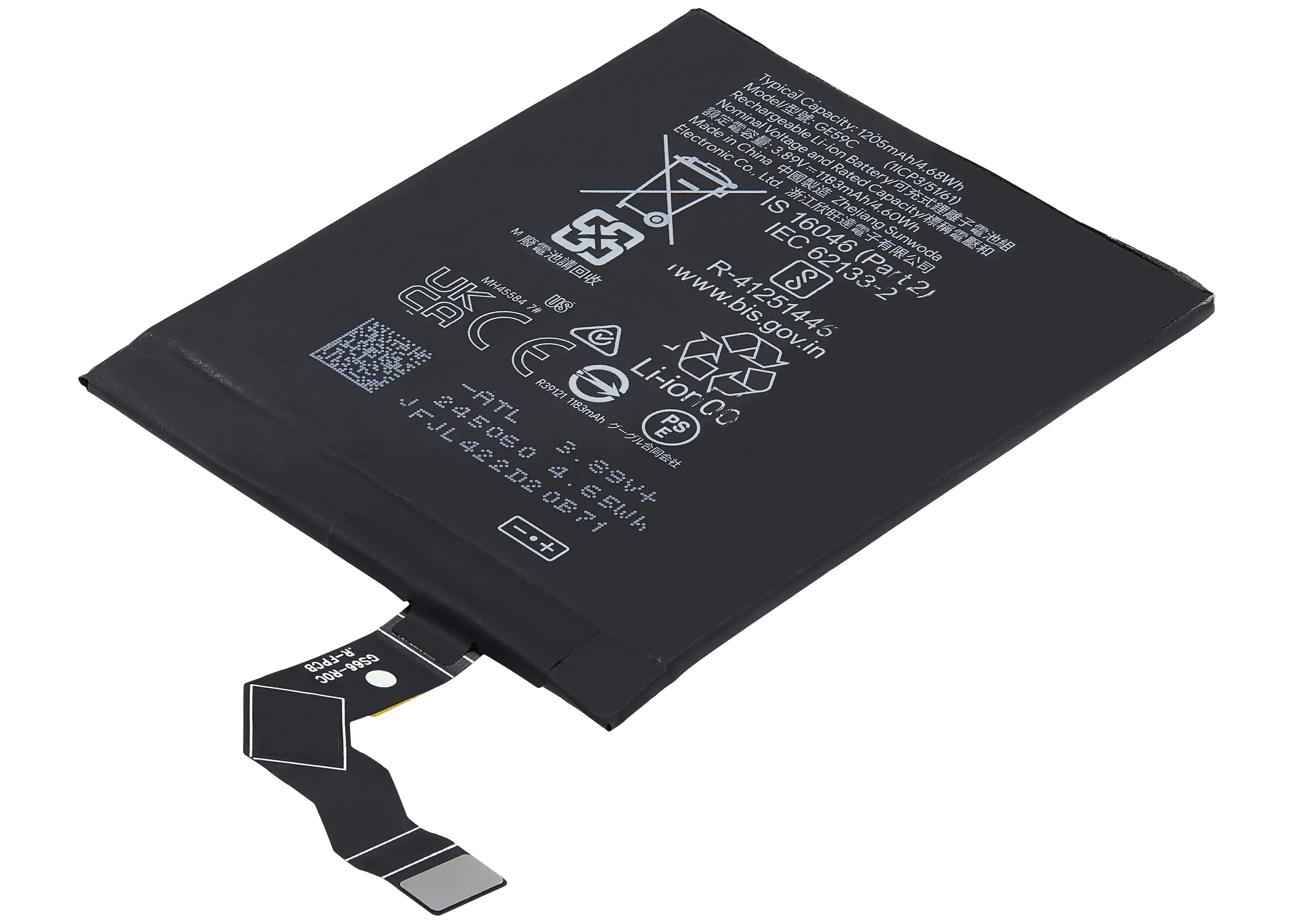 Ersatzakku (Sekundärbatterie) für Google Pixel 9 Pro Fold (GE59C)