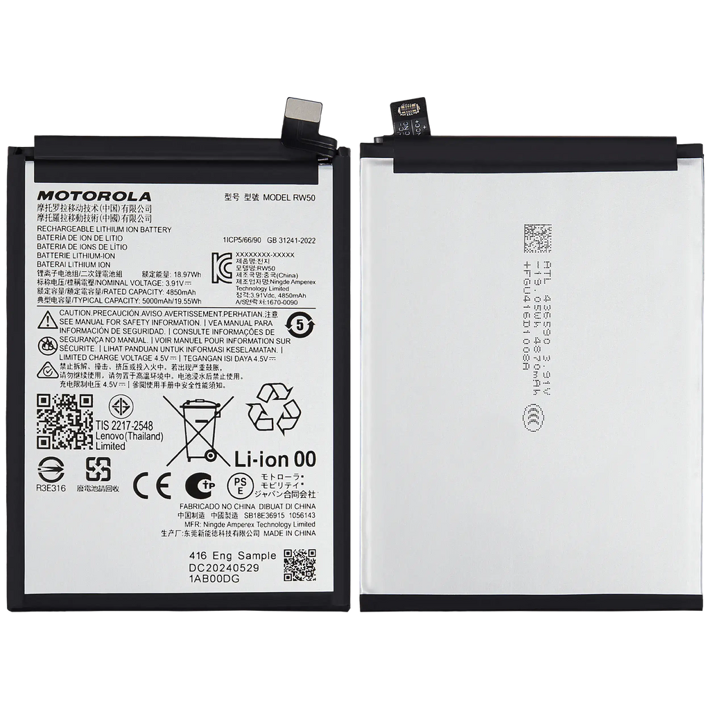 Replacement Battery for Motorola Moto G Power 5G (XT2515 / 2025) (RW50)