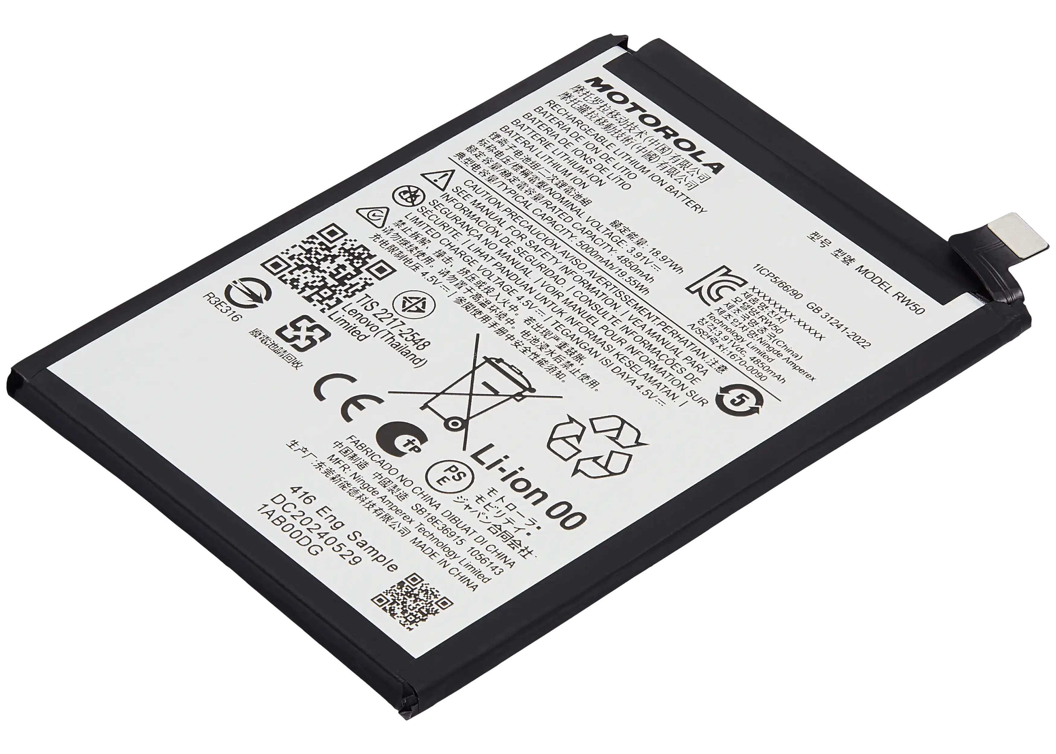 Replacement Battery for Motorola Moto G Power 5G (XT2515 / 2025) (RW50)