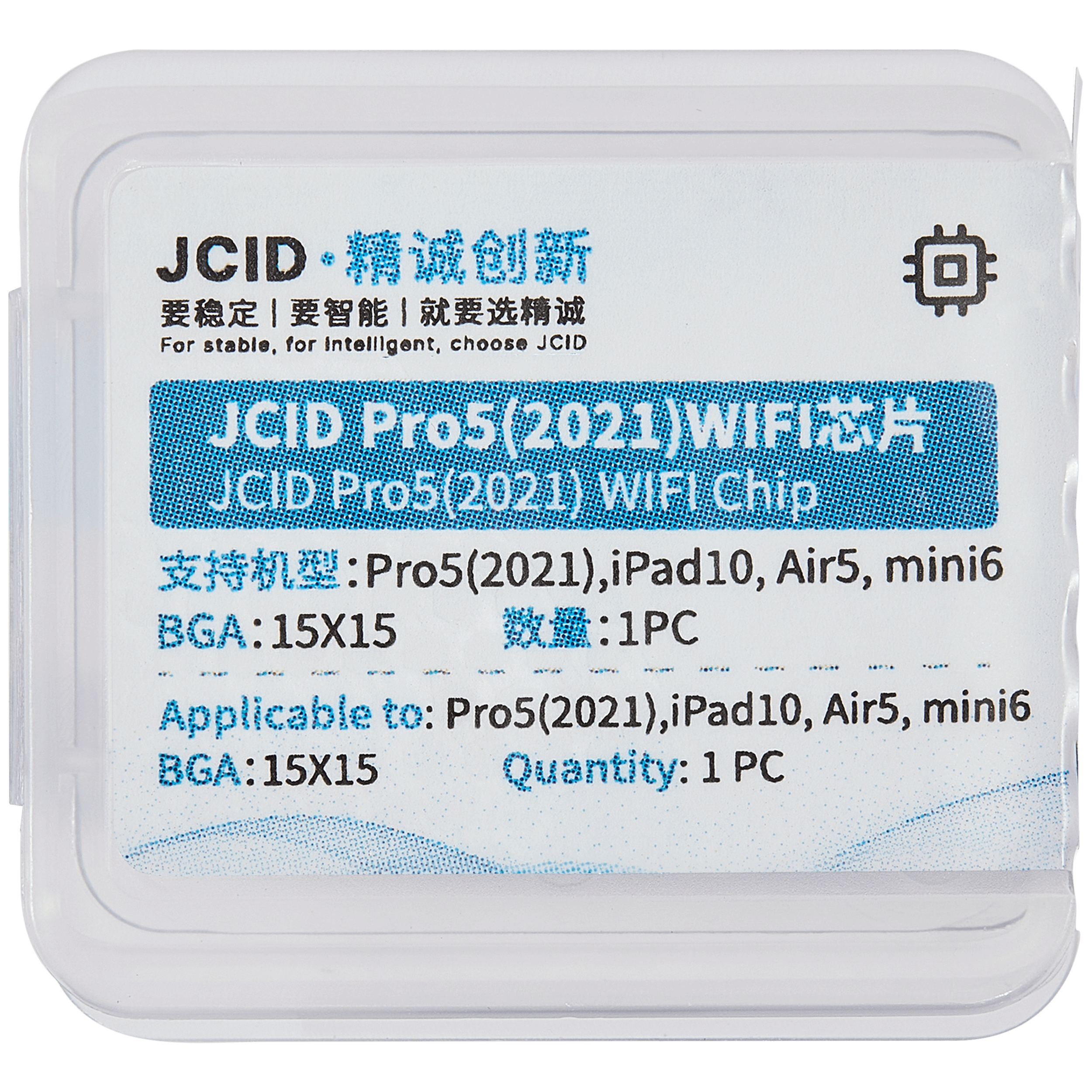 WiFi Unbinding and Repair Chip for iPad Pro 12.9" 5th Gen (2021), iPad 10, iPad Air 5, iPad Mini 6 (JCID-V1S Pro / P15)