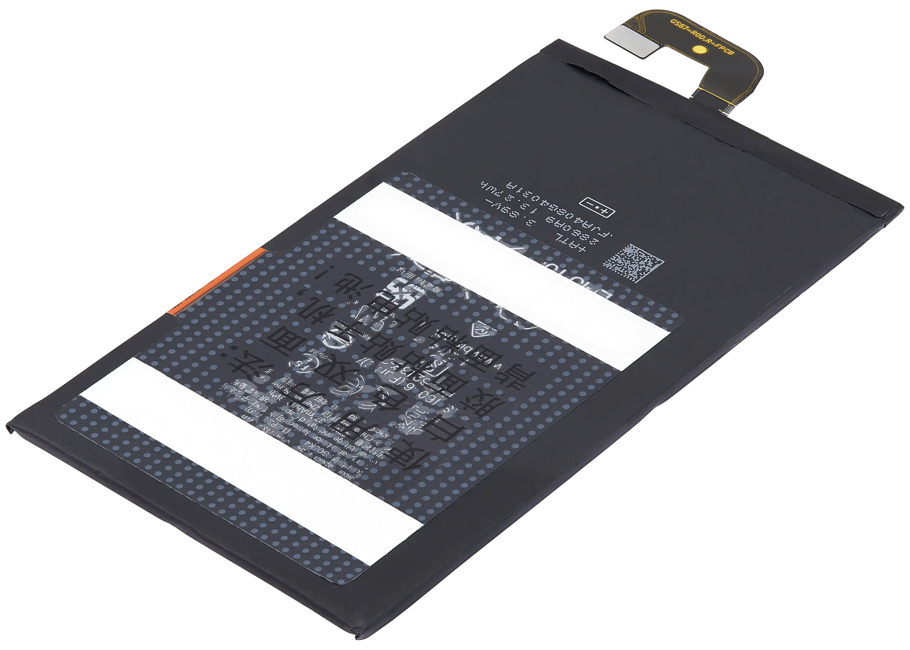 Replacement battery (main battery) for Google Pixel 9 Pro Fold (G06K4)