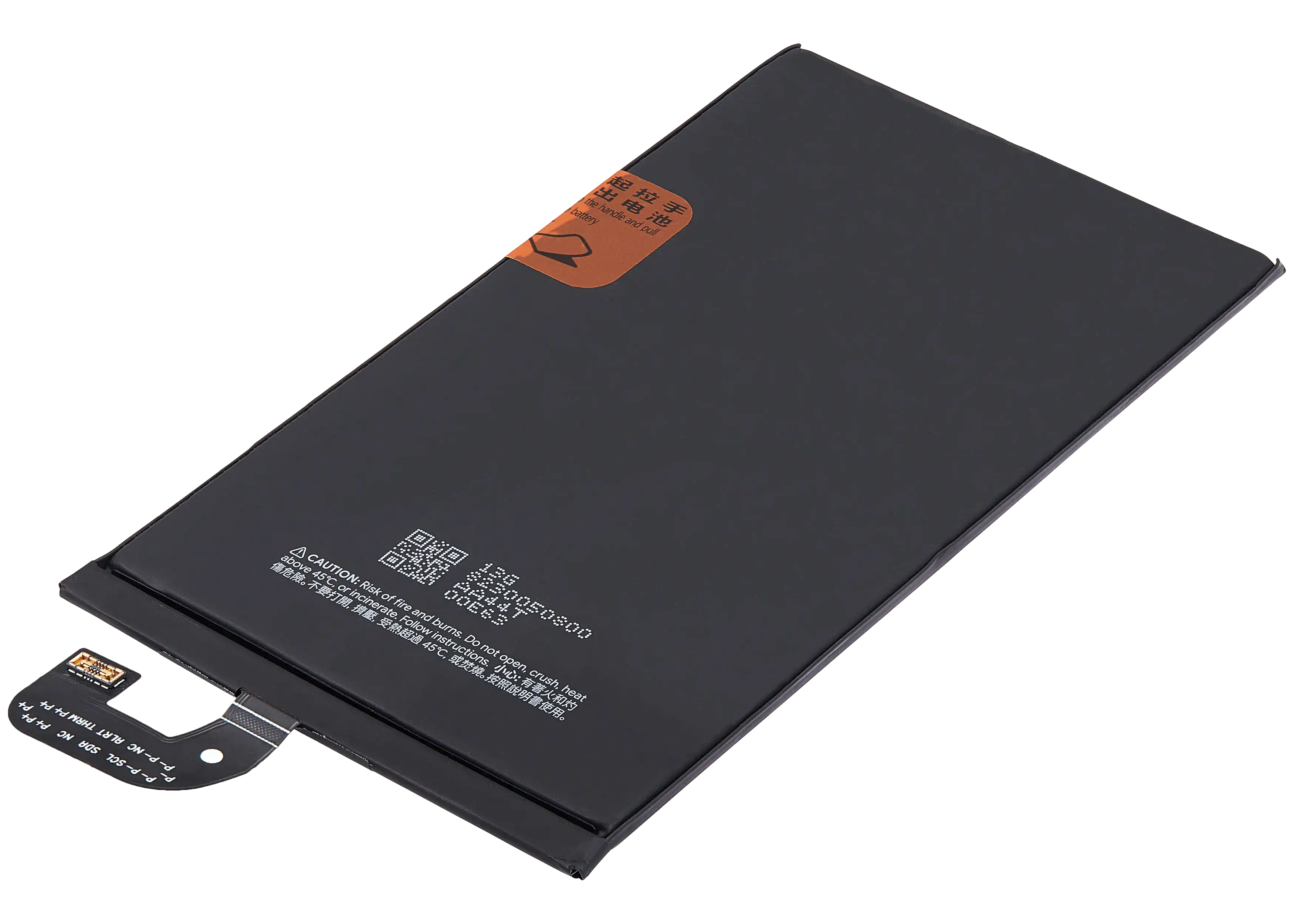 Replacement battery (main battery) for Google Pixel 9 Pro Fold (G06K4)