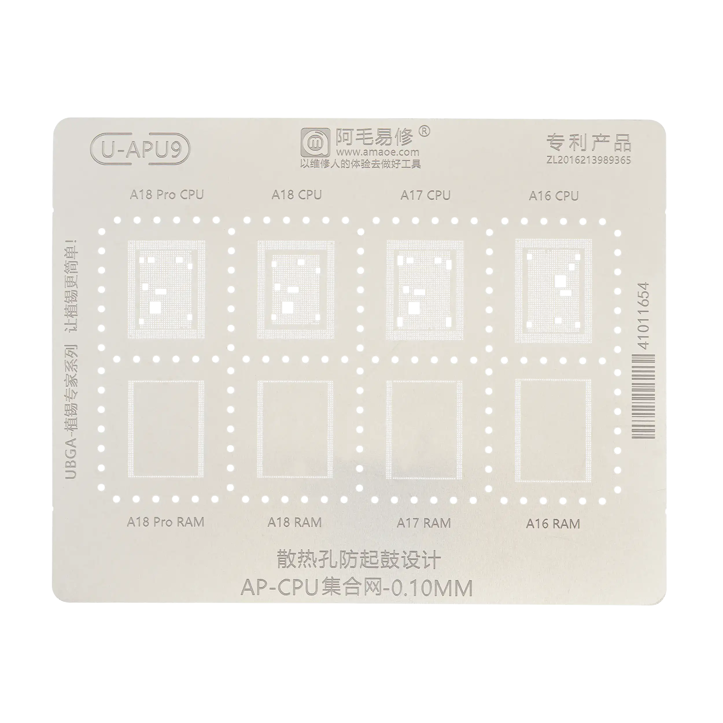BGA Reballing-Schablone 0.10mm CPU RAM für iPhone 15 Pro Max A16/A18 Pro