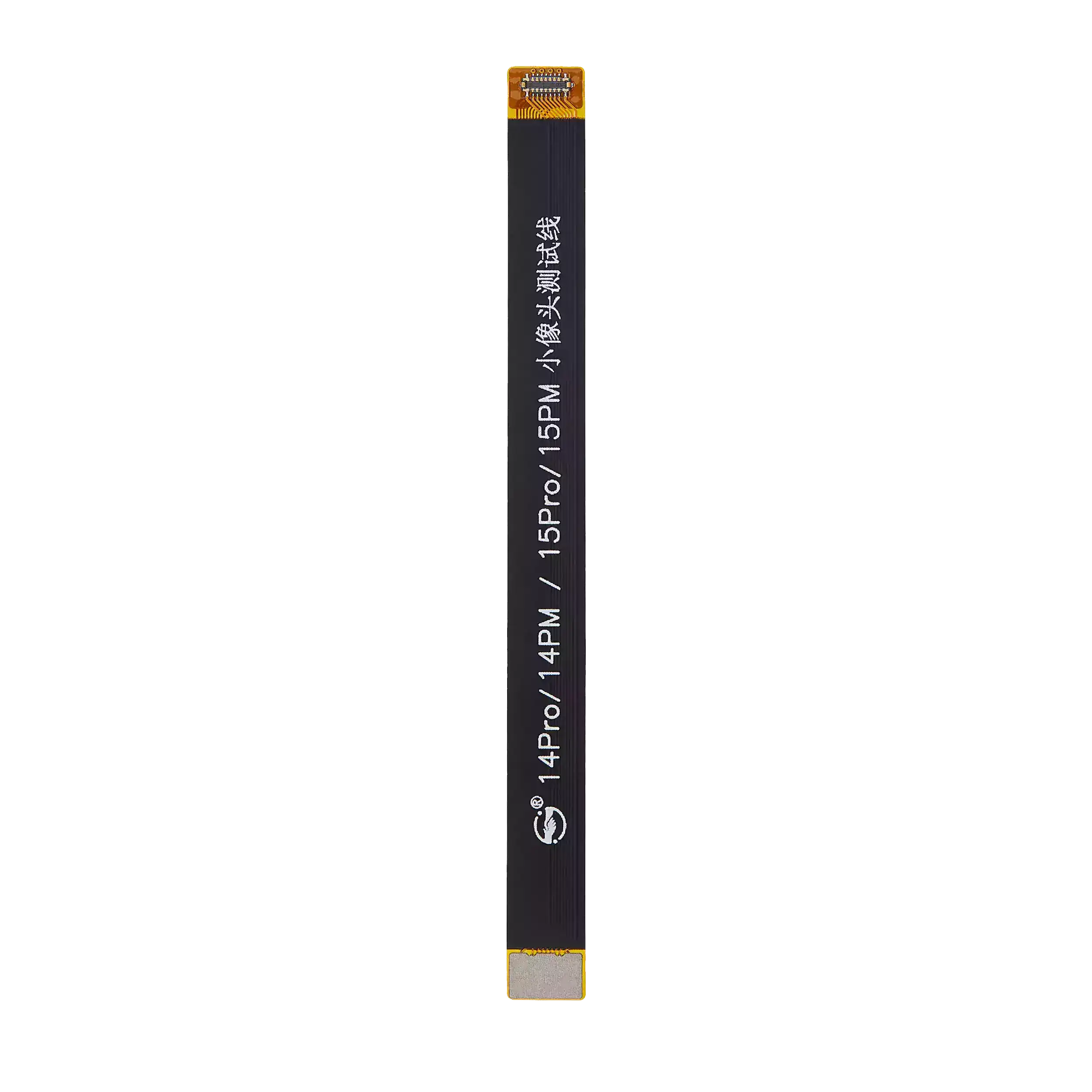 Testkabel (Frontkamera) für iPhone 14 Pro / 14 Pro Max