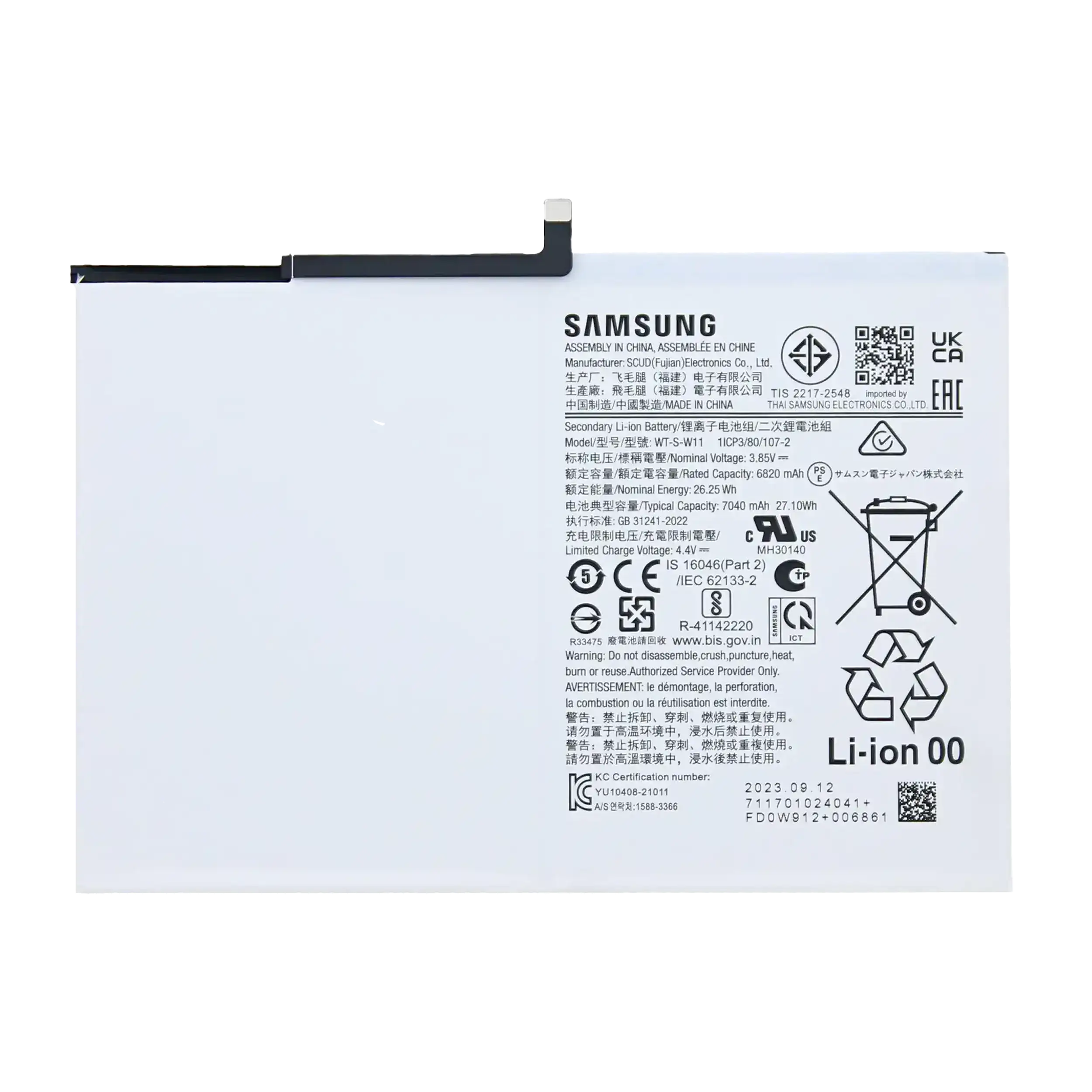 Ersatzakku für Samsung Galaxy Tab A9 Plus (X210 / X215 / X218) (2023)