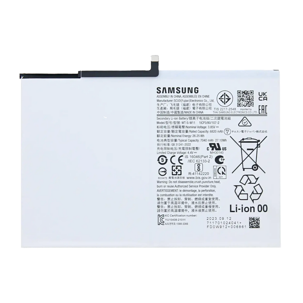 Replacement battery for Samsung Galaxy Tab A9 Plus (X210 / X215 / X218) (2023)