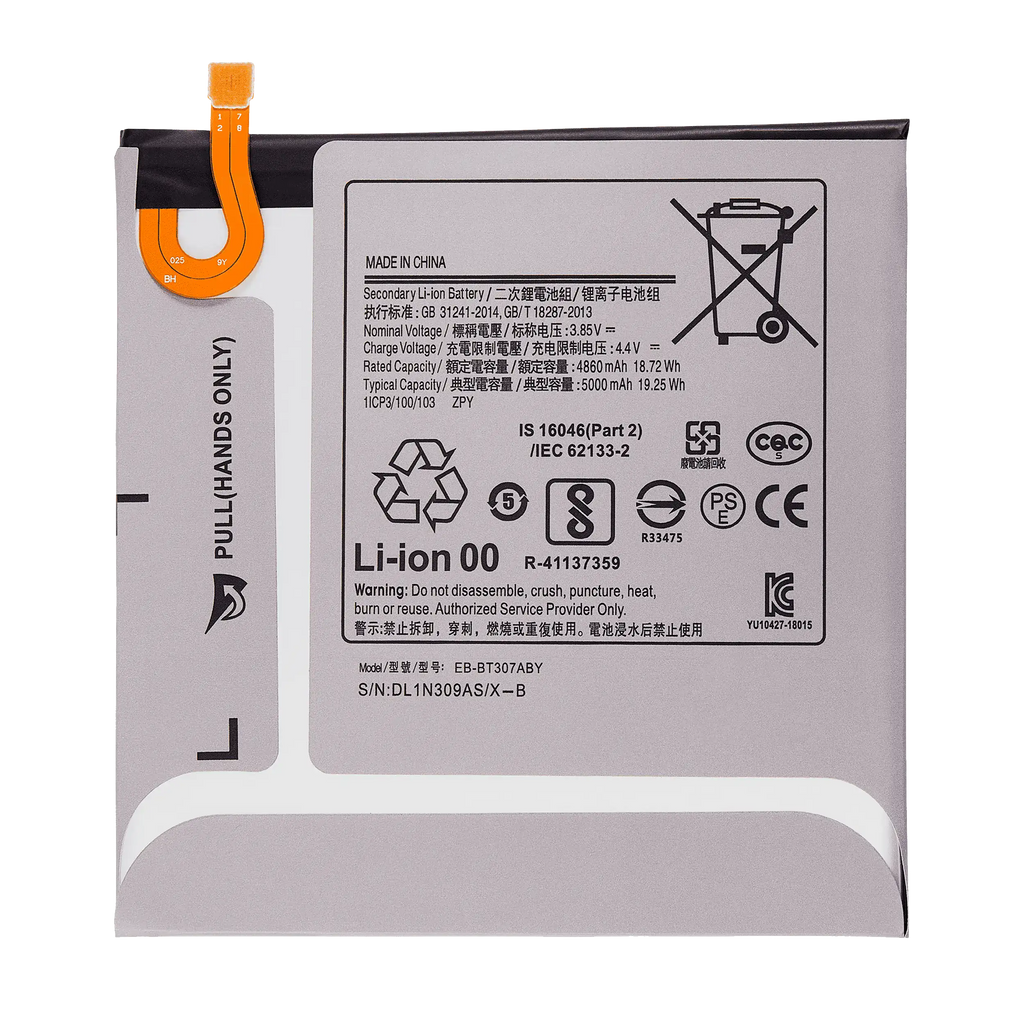 Replacement Battery for Samsung Galaxy Tab A 8.4" (T307 / 2020)