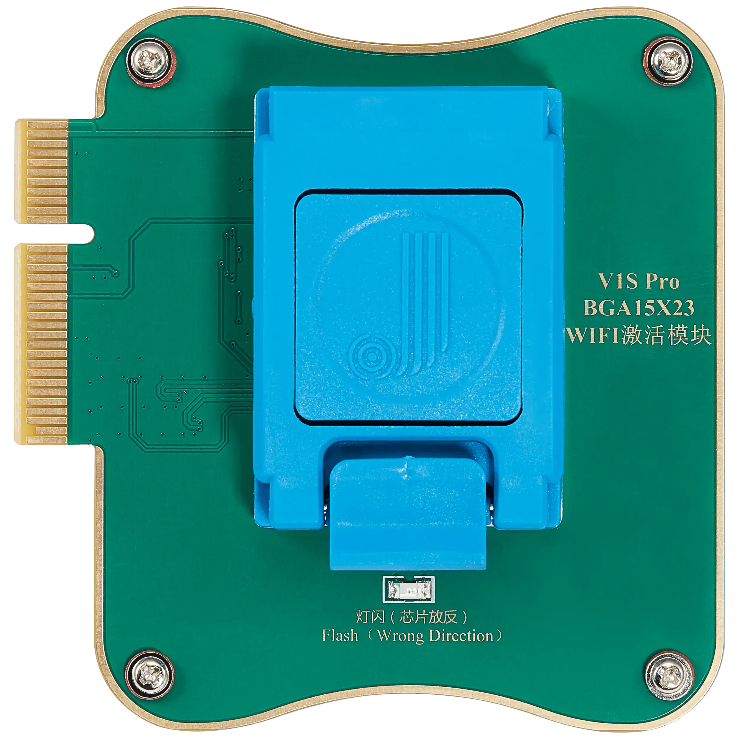 WLAN Chip Unlock Activation Module (BGA 15X23) for iPhone 11 / iPad Pro 12.9" 4th Gen (2020) (JCID-V1S Pro)