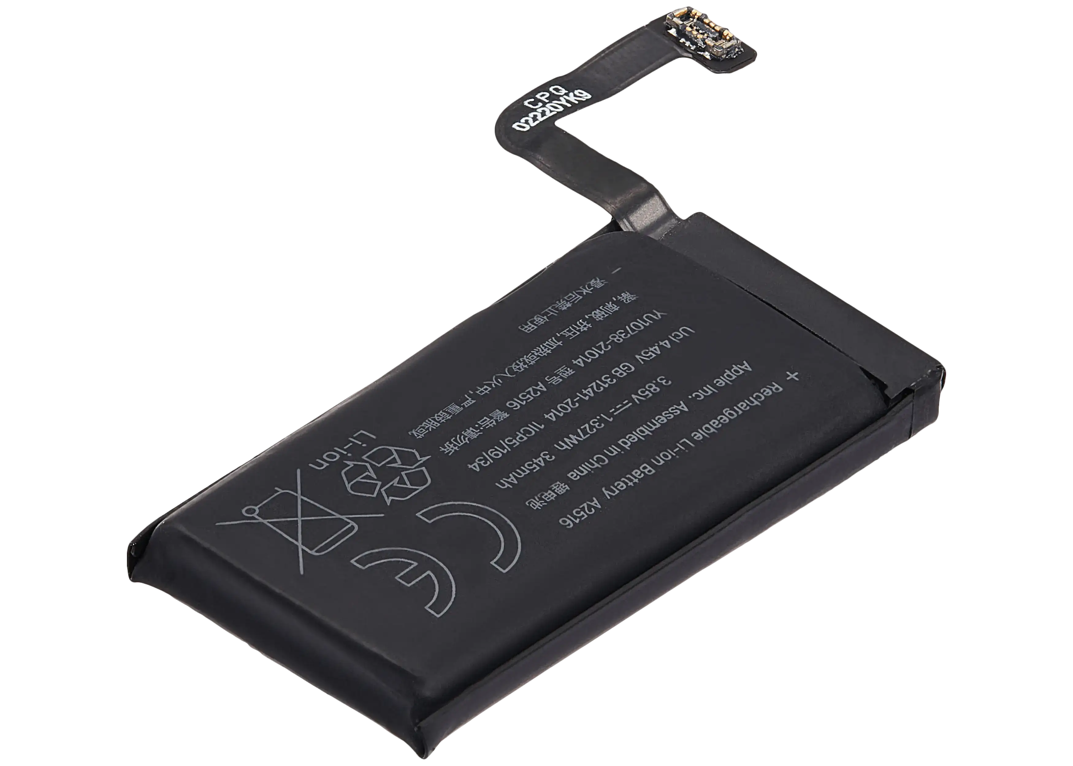 Replacement Charging Case Battery for AirPods 3rd Gen (2021)