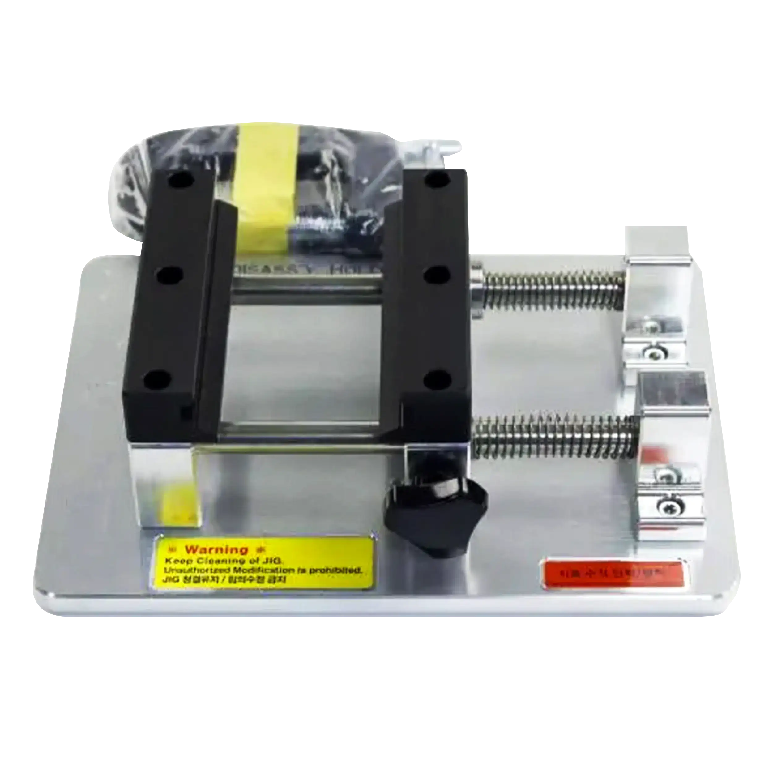 Samsung Display-Demontage-Jig-Basis (unterer Halter) (OEM Service Tools)
