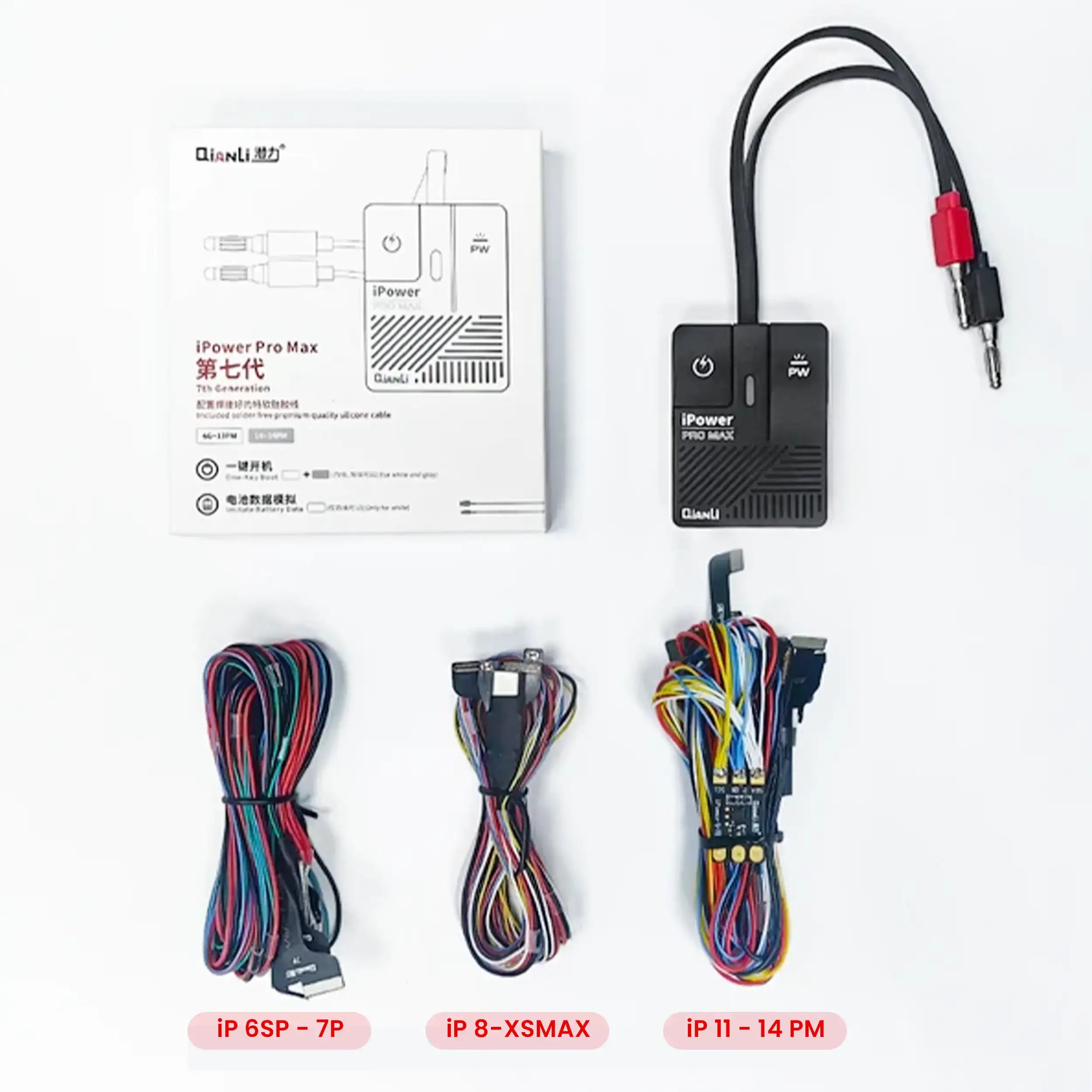 iPower Pro Max (7th Generation) DC Power Supply Cable with On/Off Switch for iPhone 6 to 14 Pro Max (V2.2) Qianli