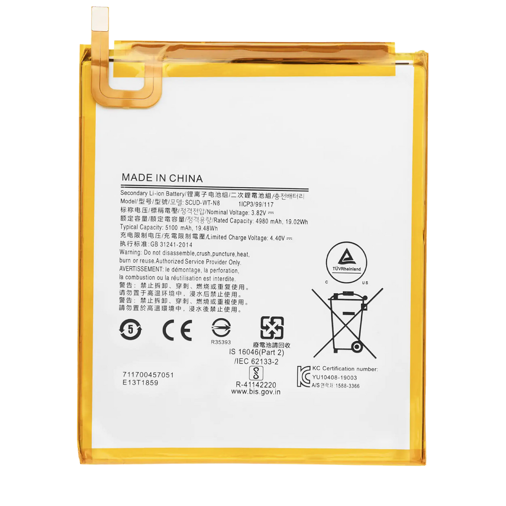 Ersatzakku für Samsung Galaxy Tab A 8.0" (T290 / T295) (2019) (SCUD-WT-N8)