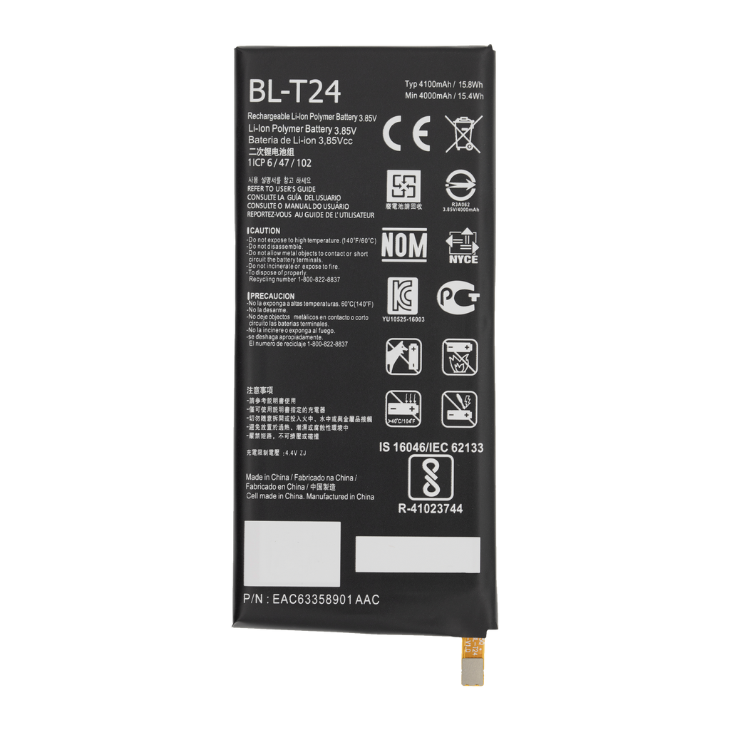 Ersatzakku für LG X Power / X Venture (BL-T24)