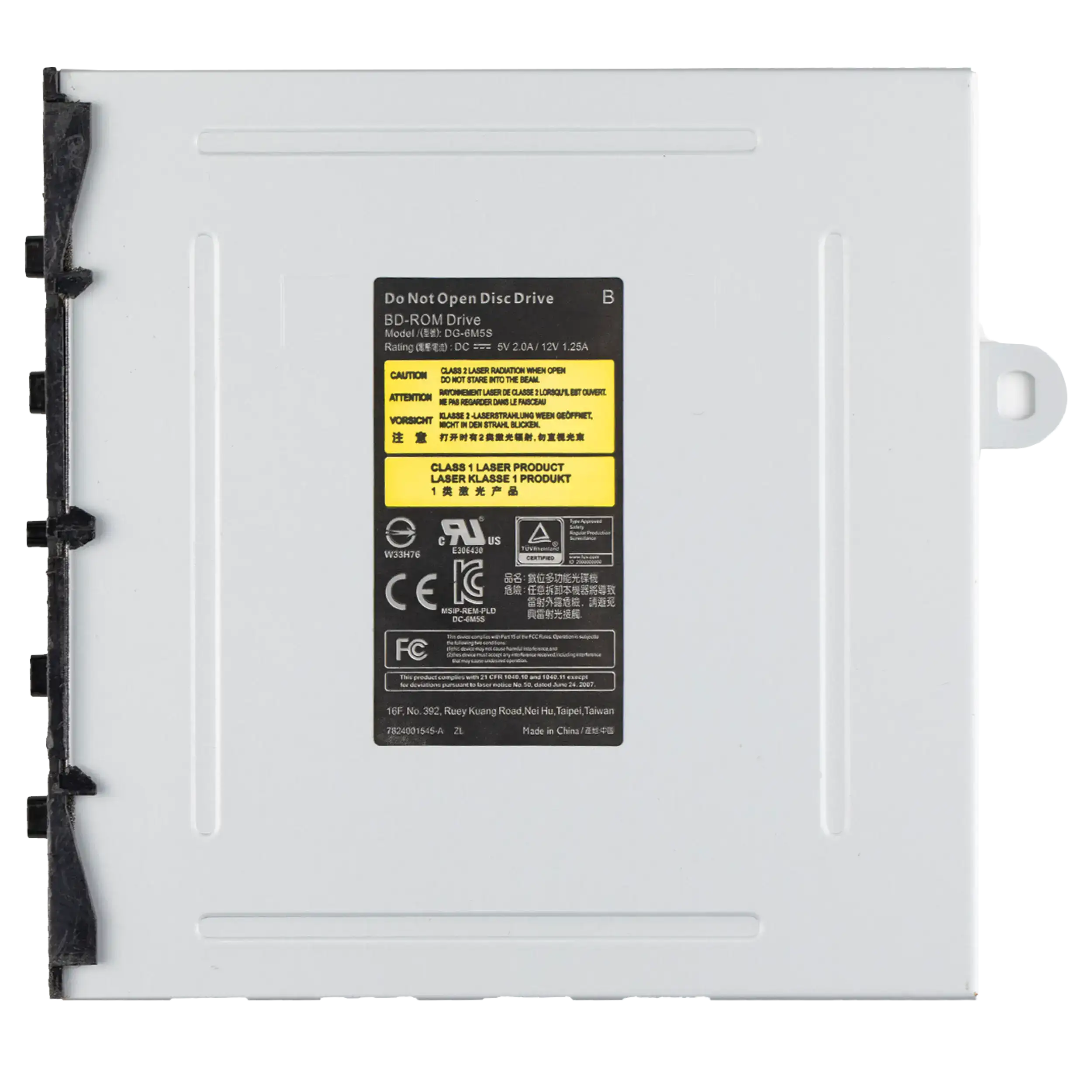 Blu-Ray/DVD Drive with Mainboard for Xbox One S (DG-6M5S / DG-6M5S-01B)