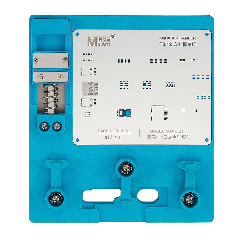 MR-01 Face Lattice Reparaturvorrichtung (MaAnt)