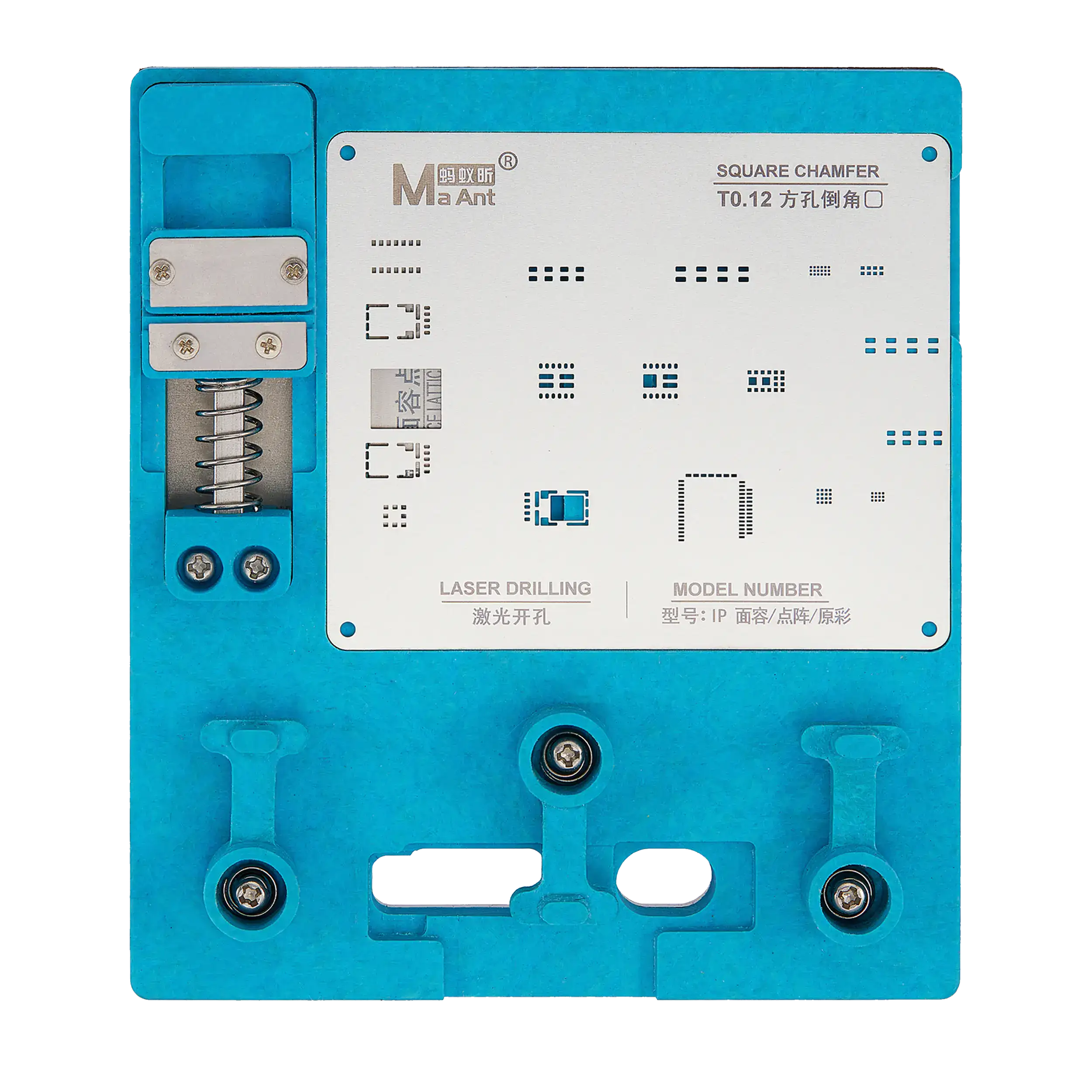MR-01 Face Lattice Reparaturvorrichtung (MaAnt)