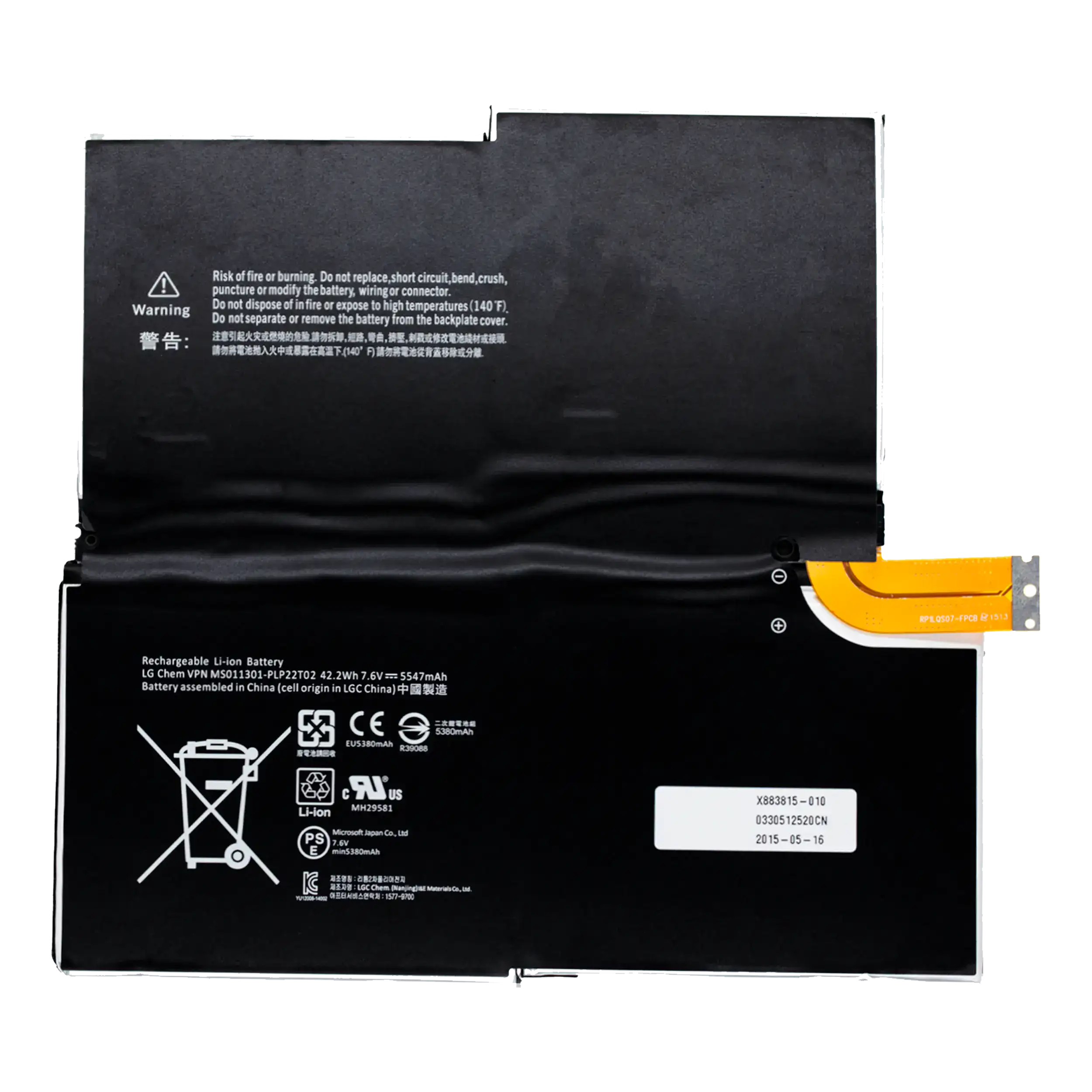 Ersatzakku für Microsoft Surface Pro 3 (1631) (G3HTA005H)