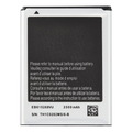 Ersatzakku für Samsung Galaxy Note 1 (i717 / T879 / N7000) - EB615268VU