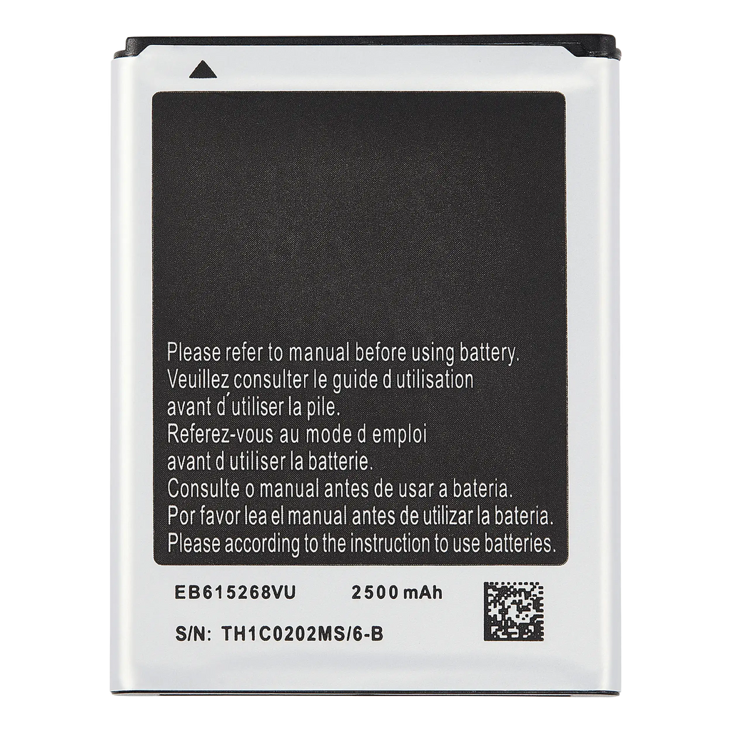 Replacement Battery for Samsung Galaxy Note 1 (i717 / T879 / N7000) - EB615268VU