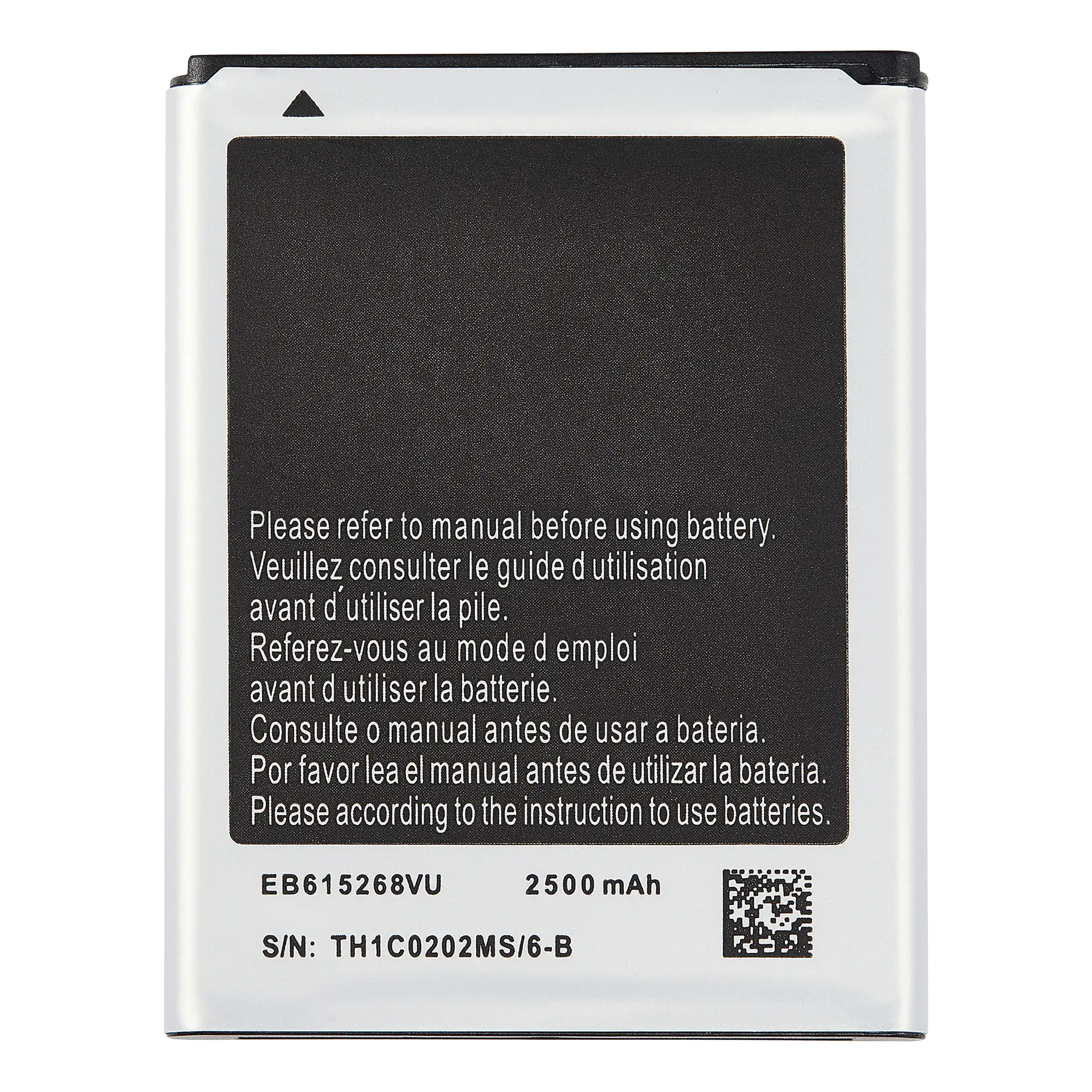 Replacement Battery for Samsung Galaxy Note 1 (i717 / T879 / N7000) - EB615268VU