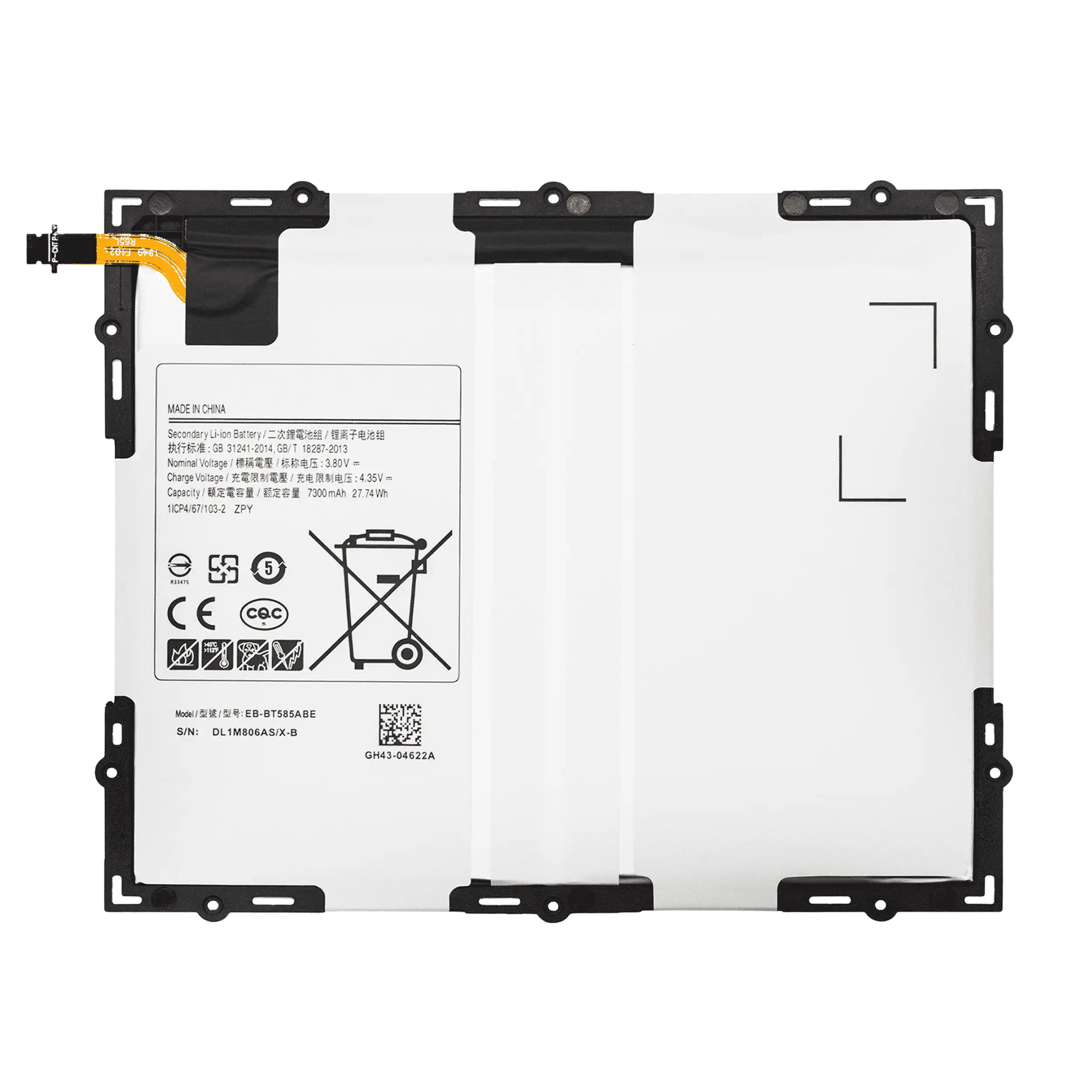 Ersatzakku für Samsung Tab A 10.1" (2016) (T580 / T585 / T587) (EB-BT585ABA)