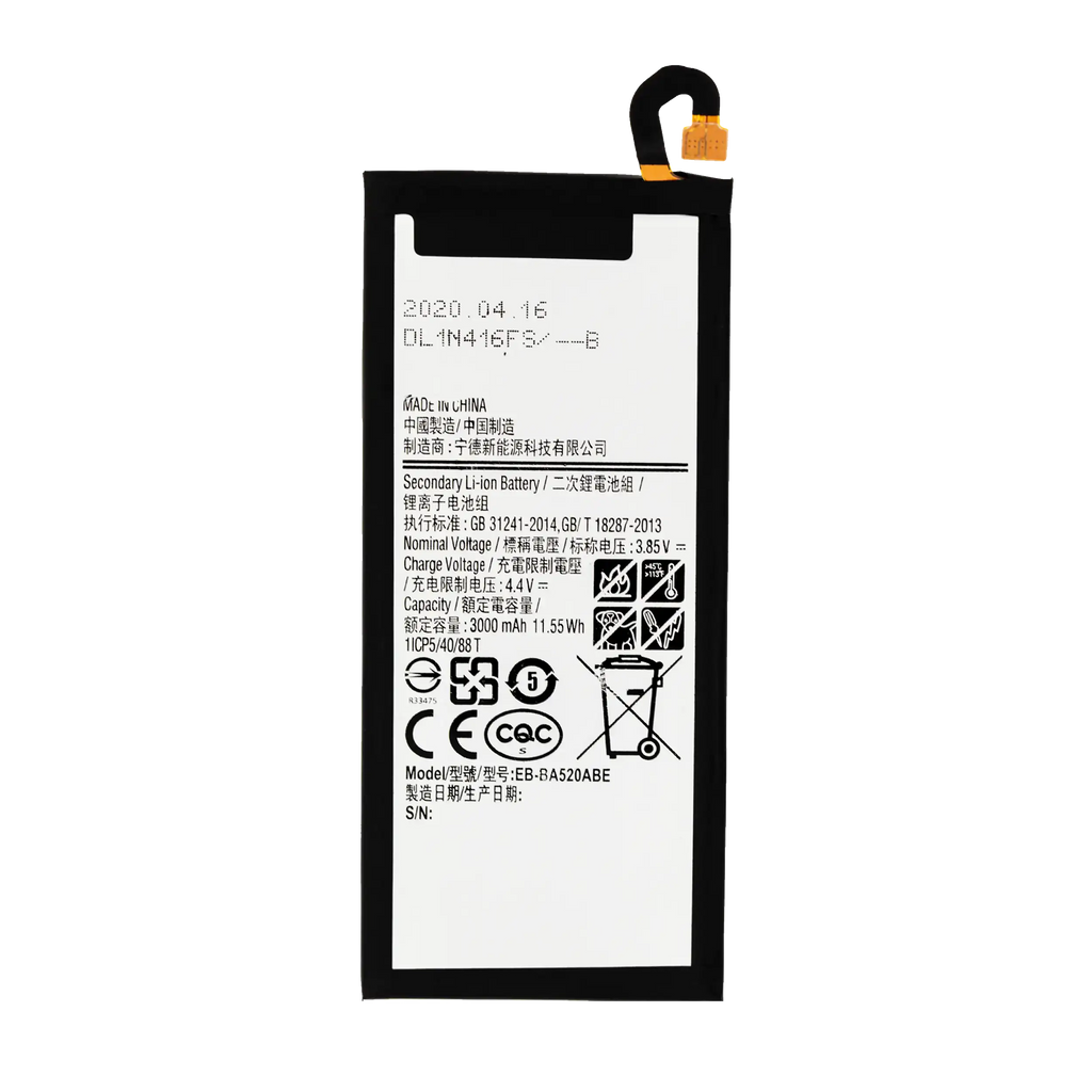 Replacement battery for Samsung A5 (A520 / 2017) (EB-BA520ABE)