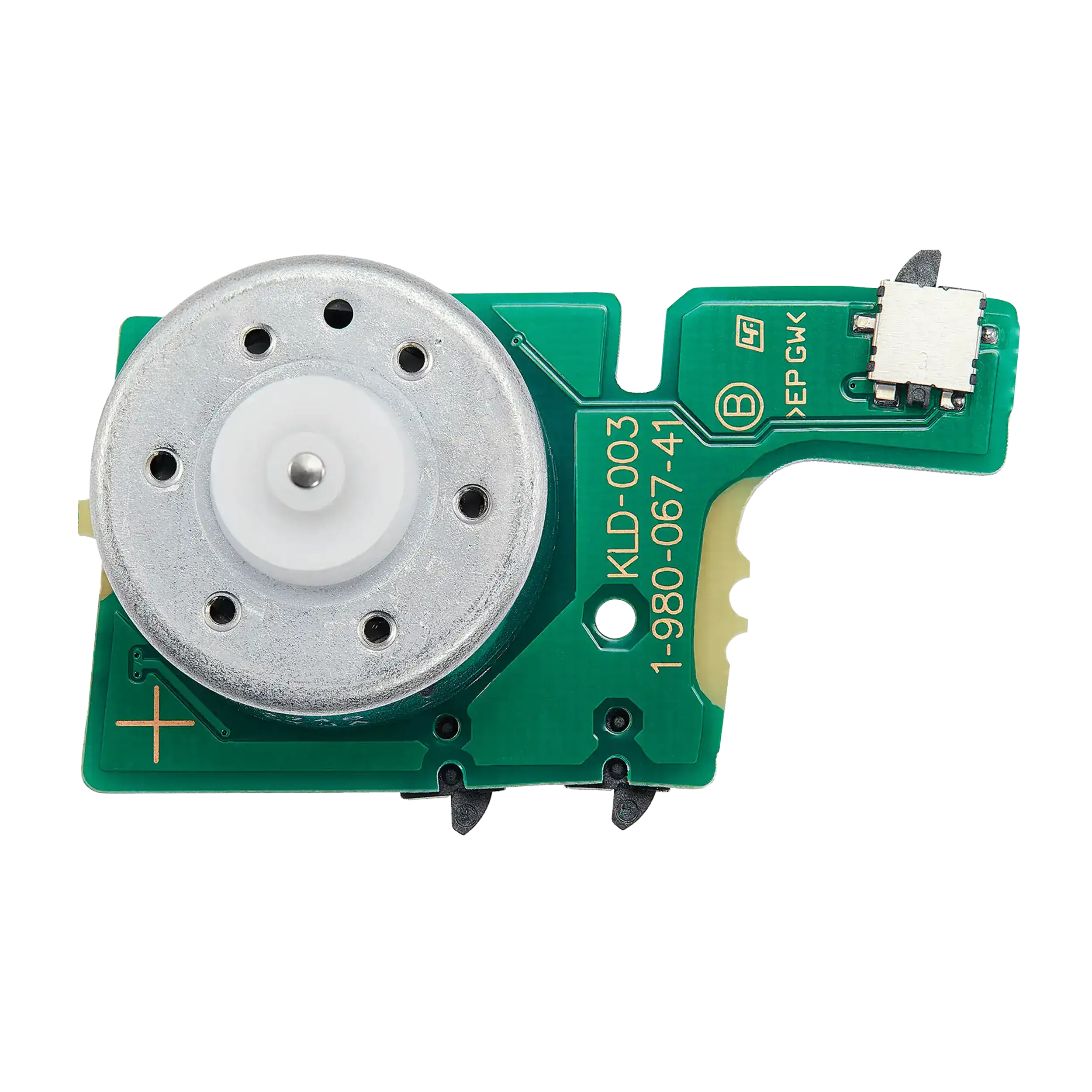 DVD Drive Motor for PlayStation 4 (CUH-1200) (KLD-003)