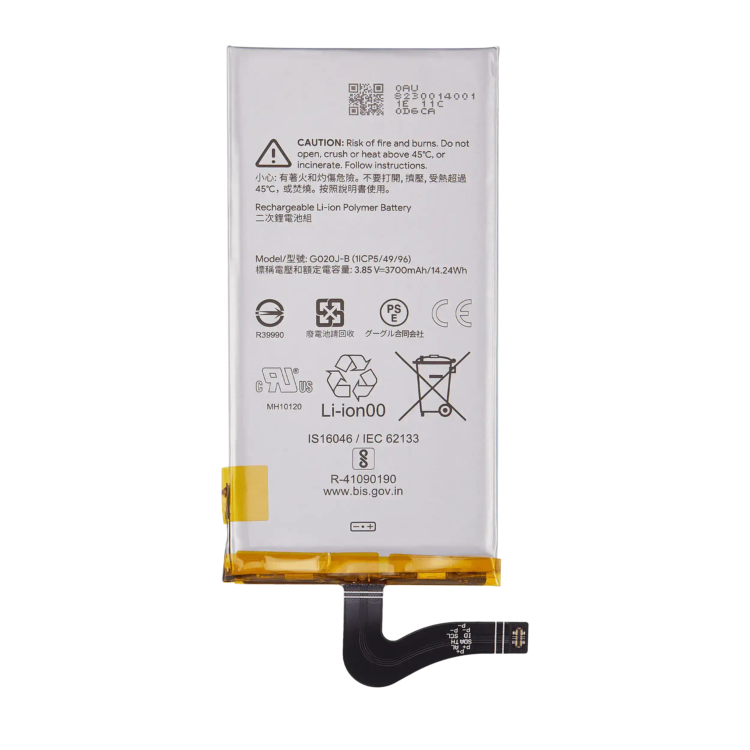 Replacement battery for Google Pixel 4 XL (G020J-B)