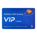 VIP 1-Monats-Karte (XinZhiZao)