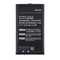 Ersatzakku für Nintendo 3DS XL (SPR-003)