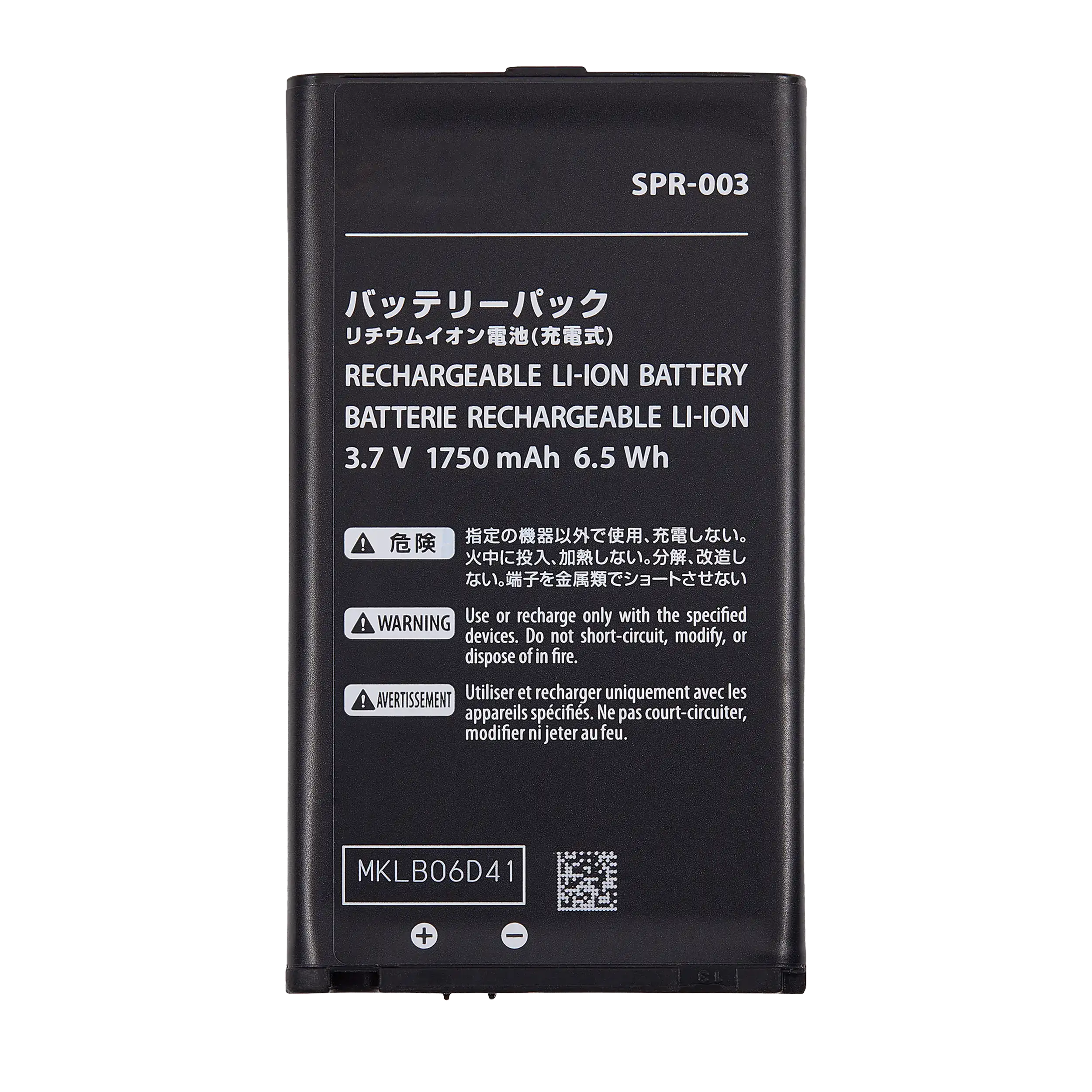 Ersatzakku für Nintendo 3DS XL (SPR-003)