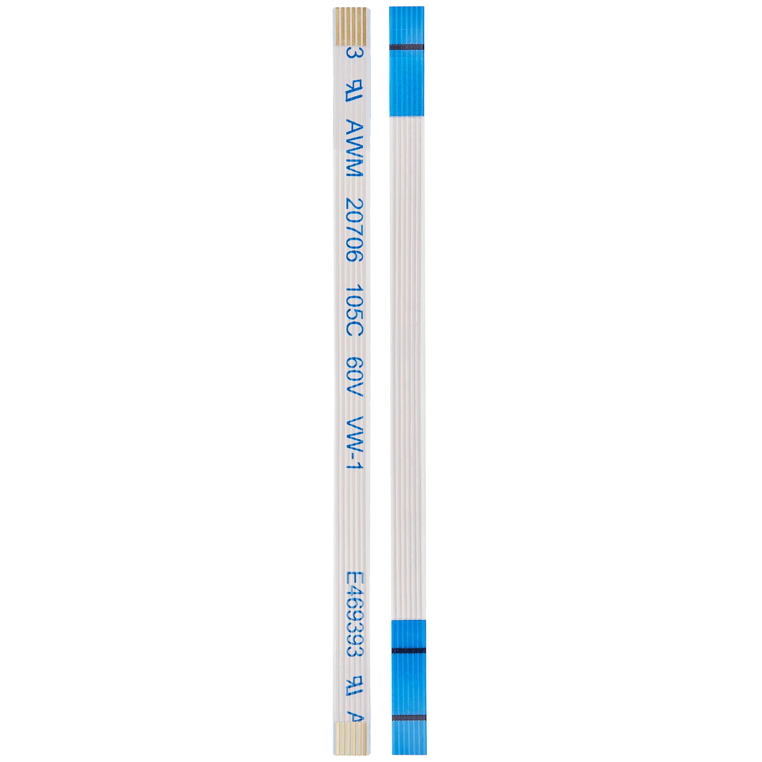 Motor-Flexkabel (Optisches Laufwerkskabel, 1200 mm) 6-Pin für PlayStation 5