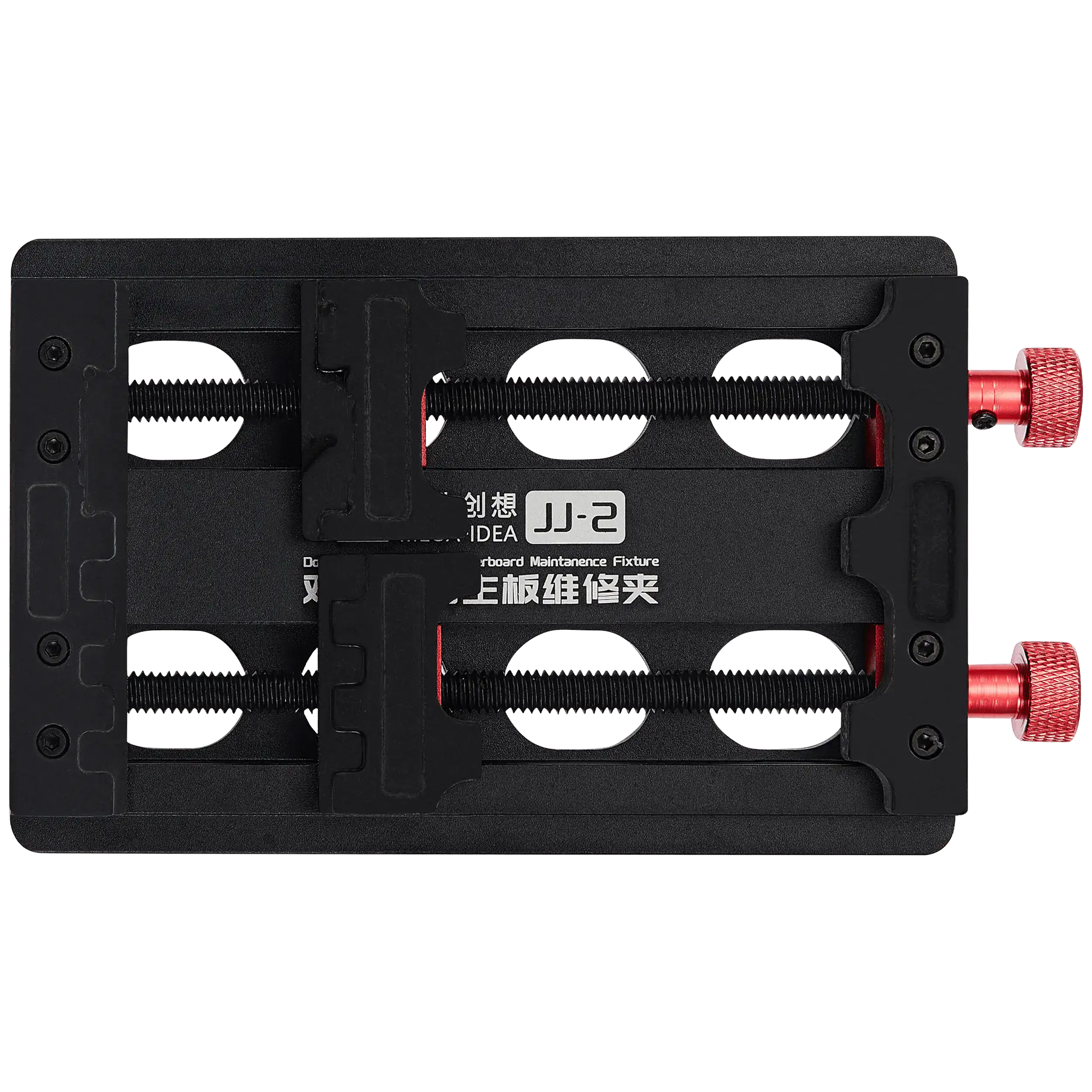 Dual-Axis Universal Motherboard Repair Fixture (Qianli)