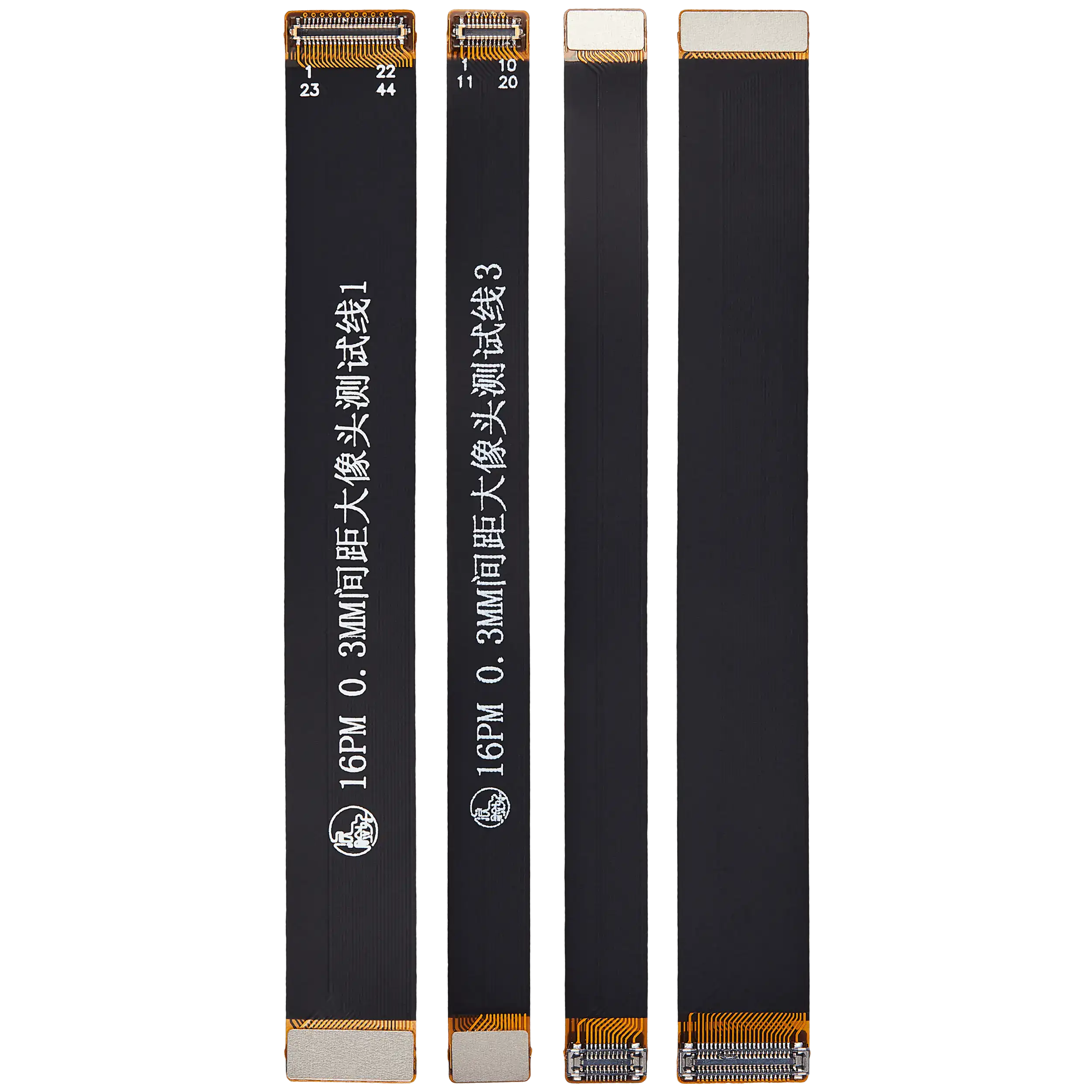 Test cable (rear camera) for iPhone 16 Pro / 16 Pro Max (Set of 2)