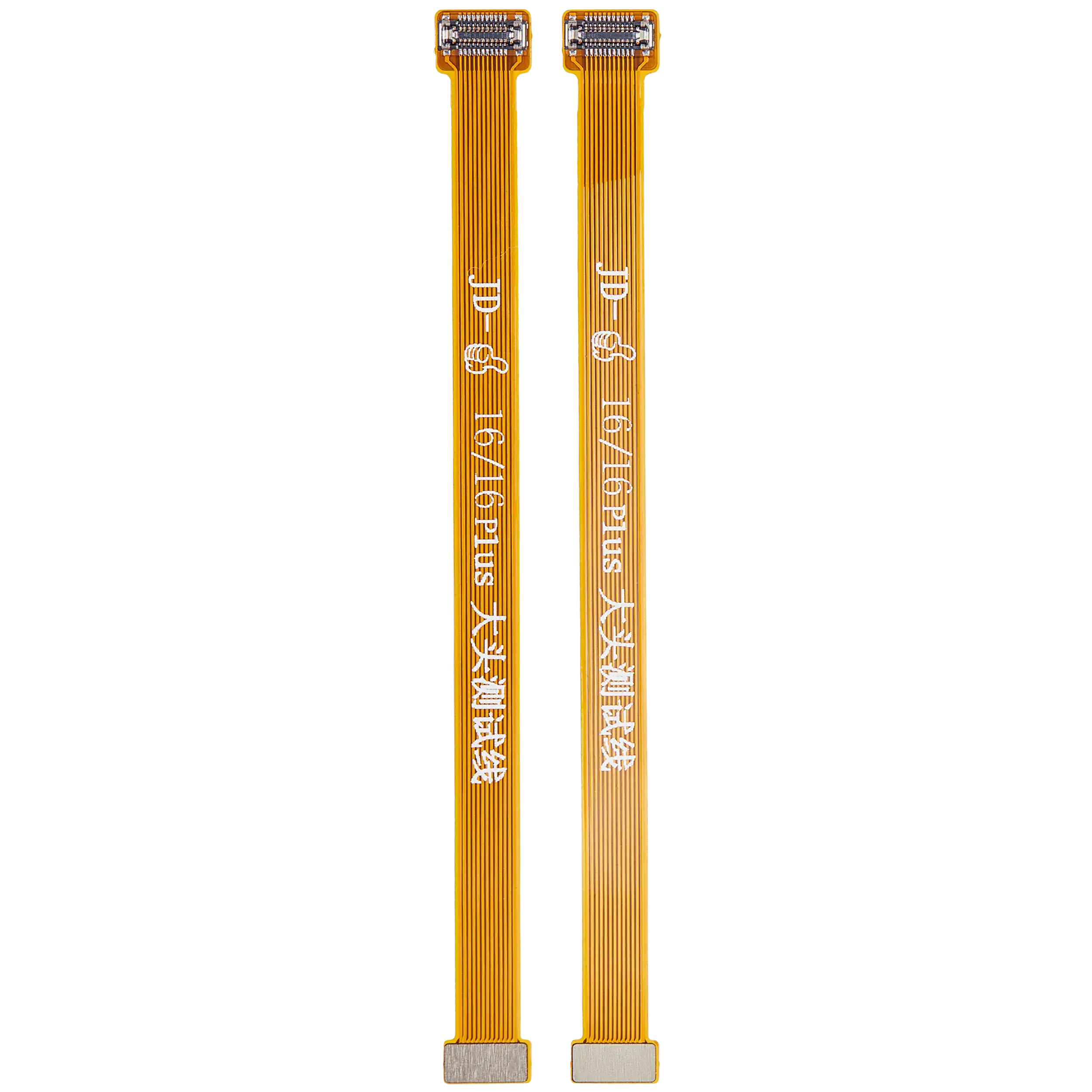 Tester Kabel (Rückkamera) für iPhone 16 / 16 Plus (2er-Set)