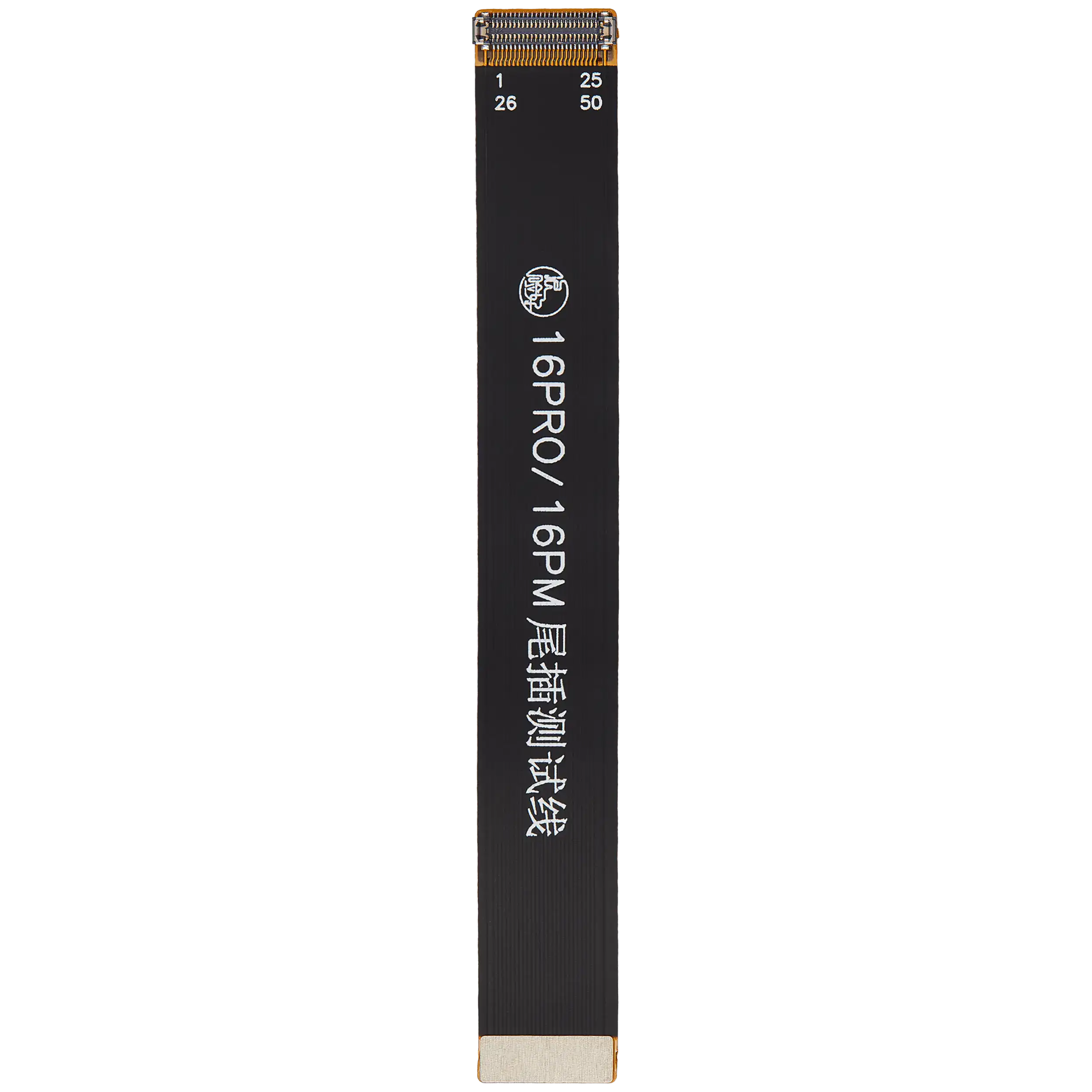 Test Cable (Charging Port) for iPhone 16 Pro / 16 Pro Max