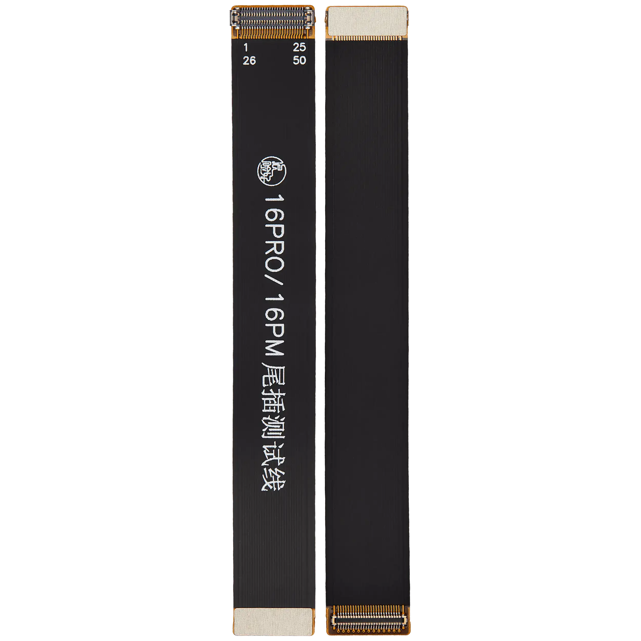 Test Cable (Charging Port) for iPhone 16 Pro / 16 Pro Max