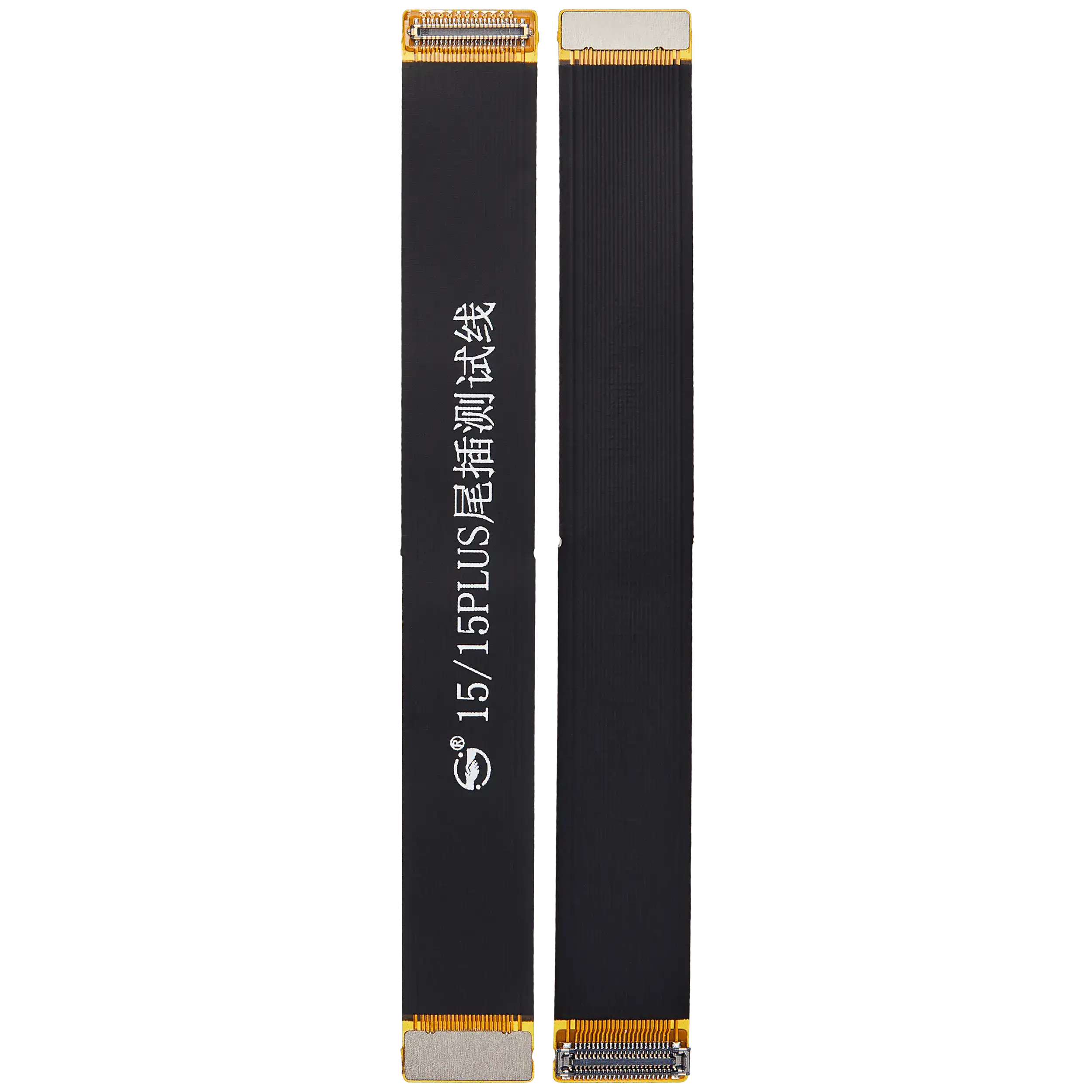 Testkabel (Ladebuchse) für iPhone 15 / 15 Plus