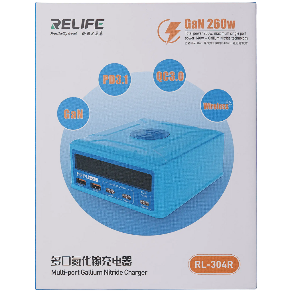 ReLife RL-304R 260W 6-in-1 GaN Multi-Port Wireless Charging Station (US Plug 110-220V)